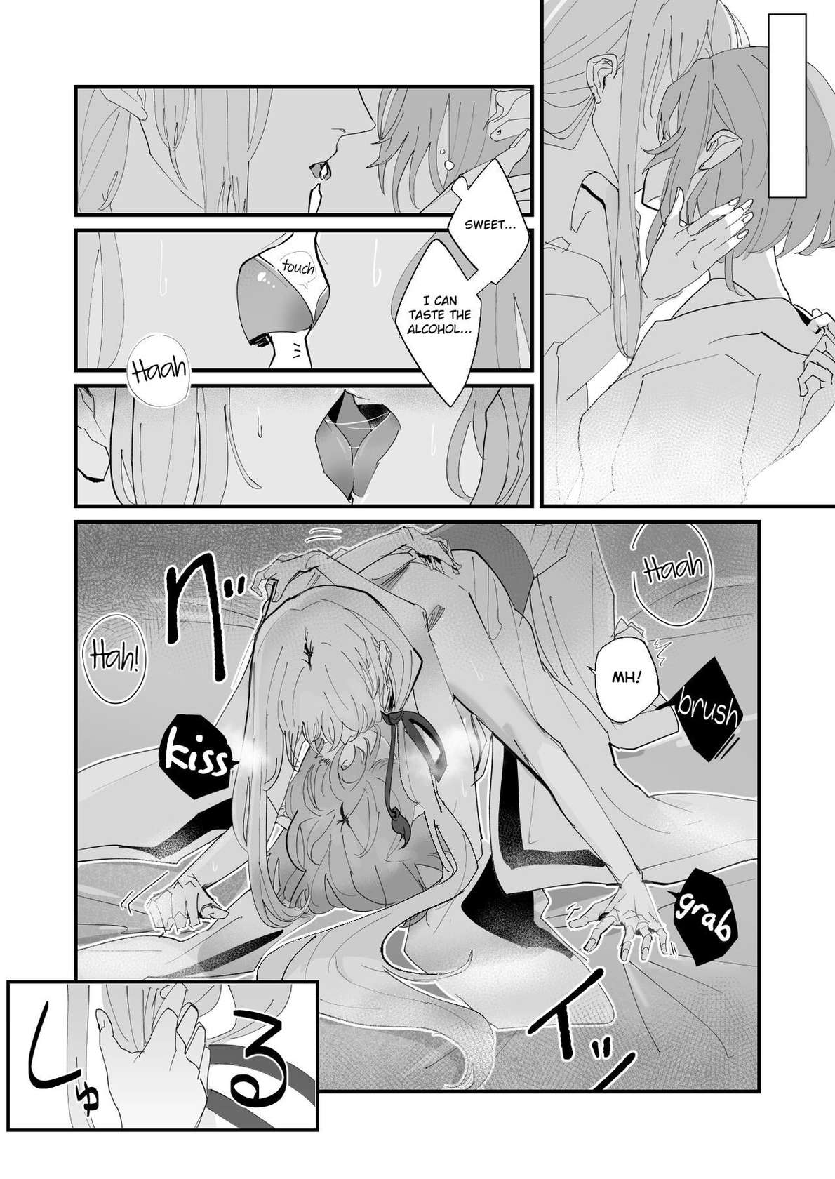 [Hakumaidokoro (Komera)] Tengu no Kuni Extra chapter: Tengu on Yawa [English] {/yuri/ Scanlations + Lazy Lily + Hennojin}