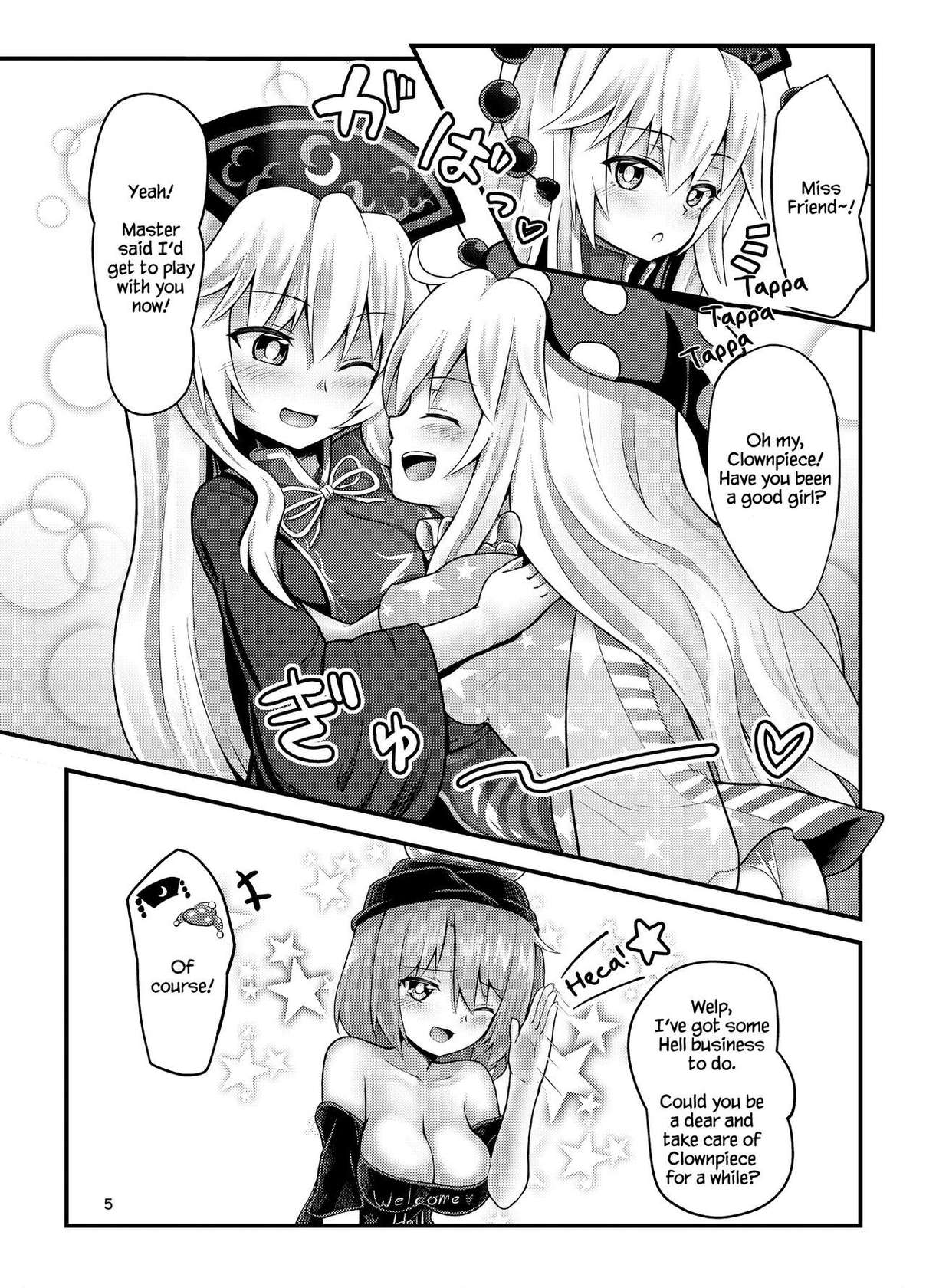 [Lunatic Traveler (Shiratsuki Shiori)] Amaetagari no Clowpi-chan! | Clowpi-chan Wants to Be Pampered! (Touhou Project) [English] [Chastity Dreamer Schmö] [Digital]