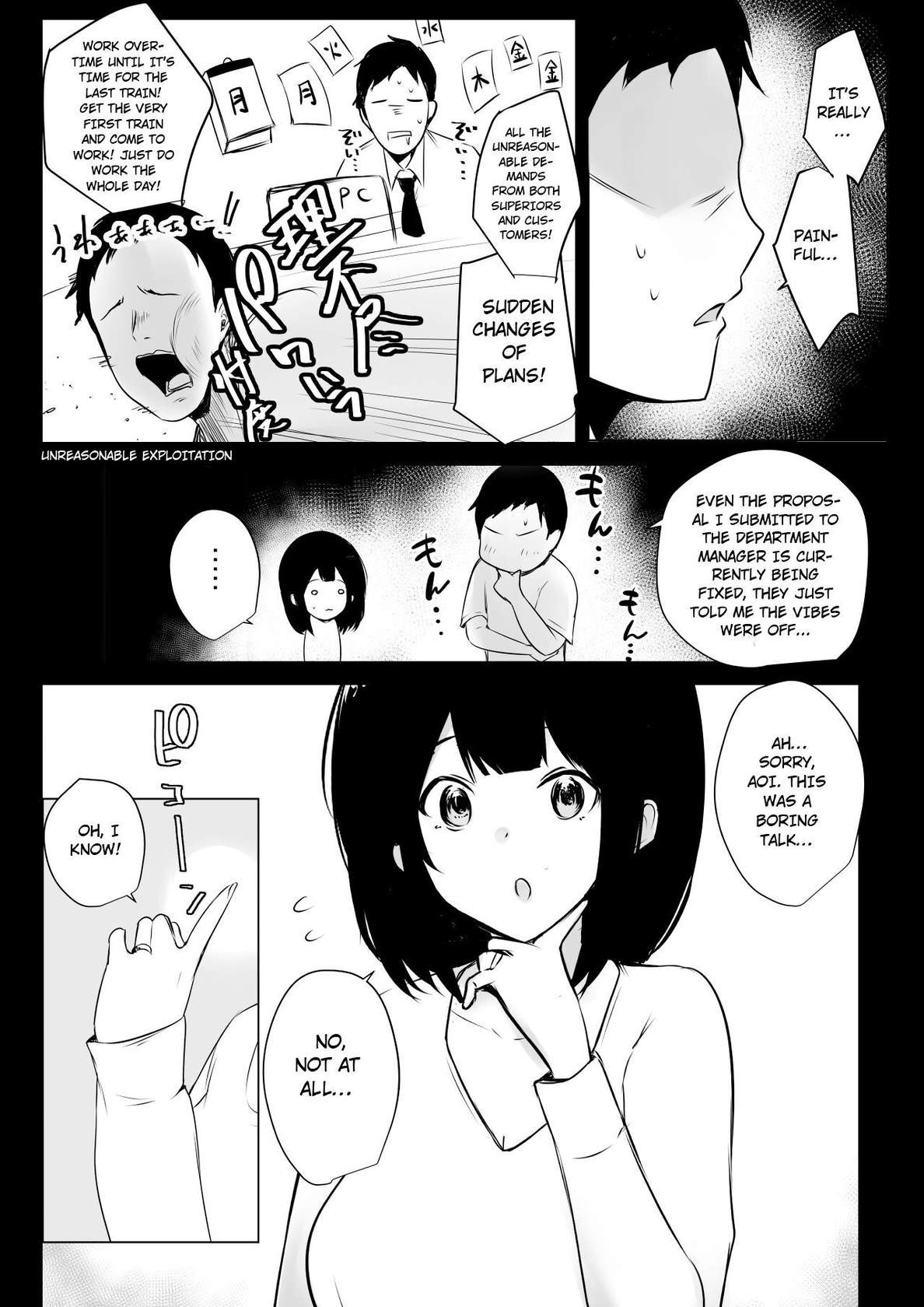 [Akireru Shoujo (Akire)] Boku dake ni Amaesasete Kureru Kyonyuu JK Tsuma o Hoka no Otoko ni Dakasete Mita 5 [English] [hardcase8translates]