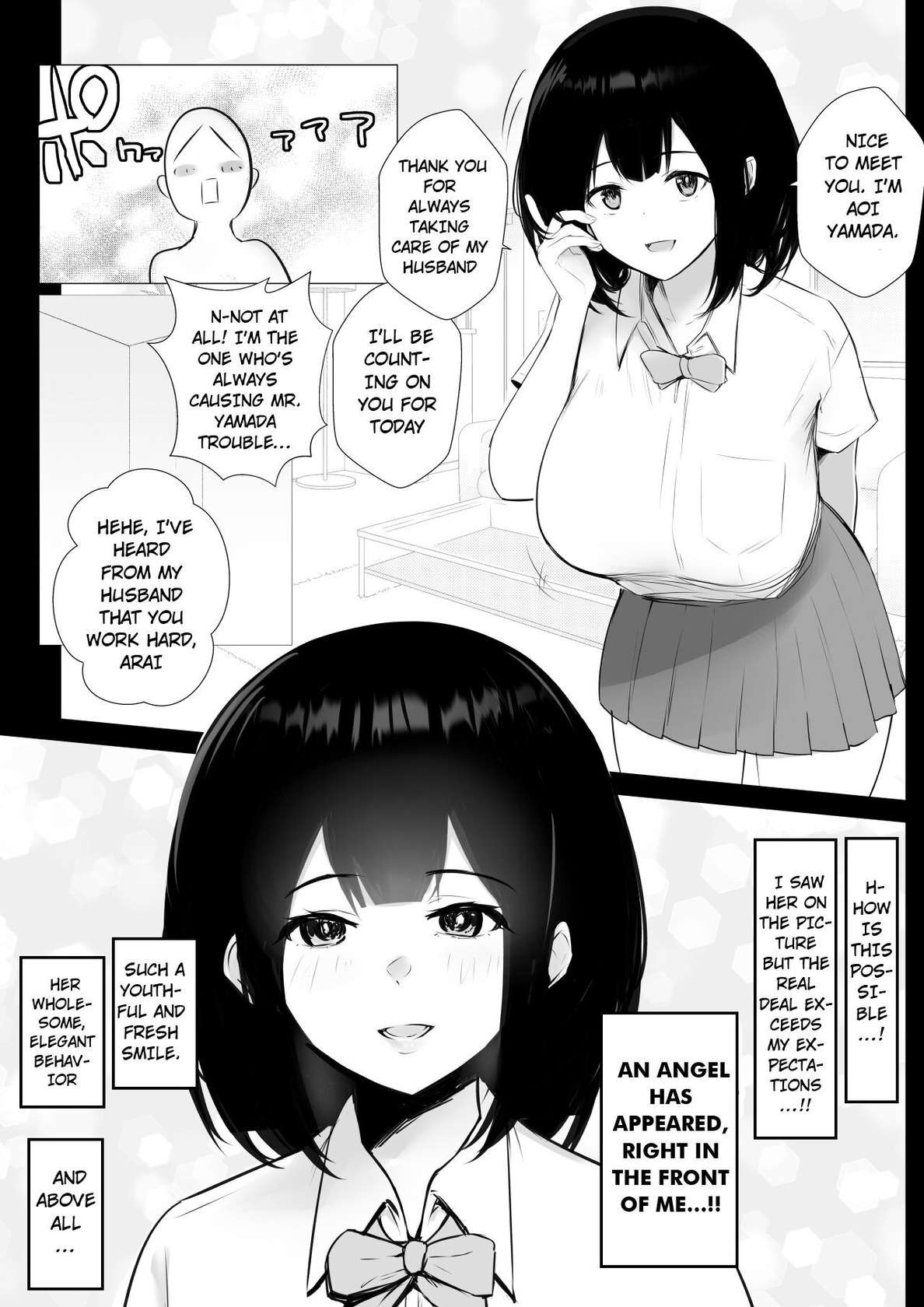 [Akireru Shoujo (Akire)] Boku dake ni Amaesasete Kureru Kyonyuu JK Tsuma o Hoka no Otoko ni Dakasete Mita 6 [English] [hardcase8translates]