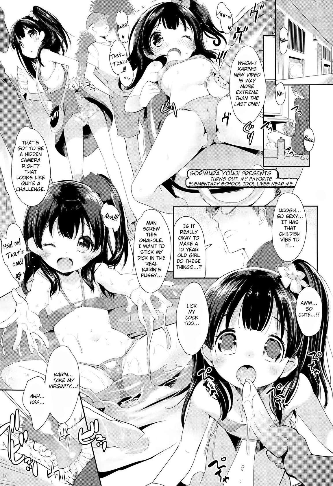 [Sorimura Youji] Akogare no JS Jyunia Aidoru, Jitsu ha Otonari ni Sundemashita | Turns out, My Favorite Elementary School Idol Lives near me. (COMIC LO 2015-05) [English] [Soflan]