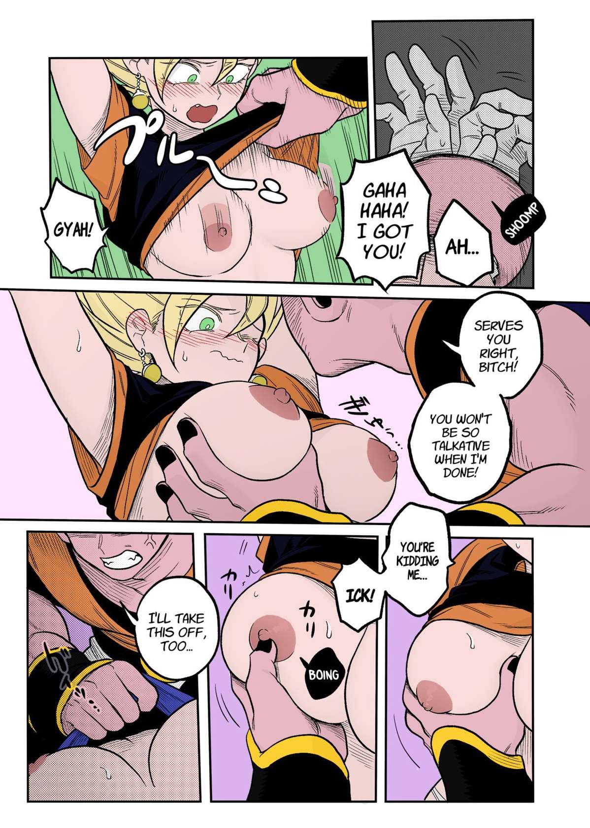 [Fuka] Tada no Zako Majin na no ni... | You're Just a Small Fry Majin... (Dragon Ball Z) [English] [biggiedickie] [Colorized]