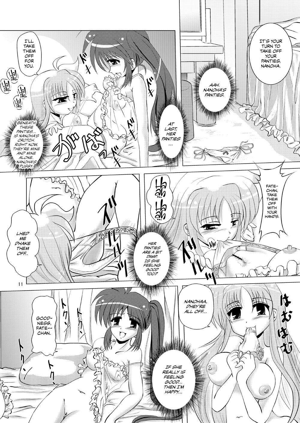 [MajesticRune (Kurogane)] Kirameku Tsubasa ni Omoi o Hasete Todoku to Iina, Watashi no Yuuki (Magical Girl Lyrical Nanoha) [English] [CulturedCommissions] [Digital]