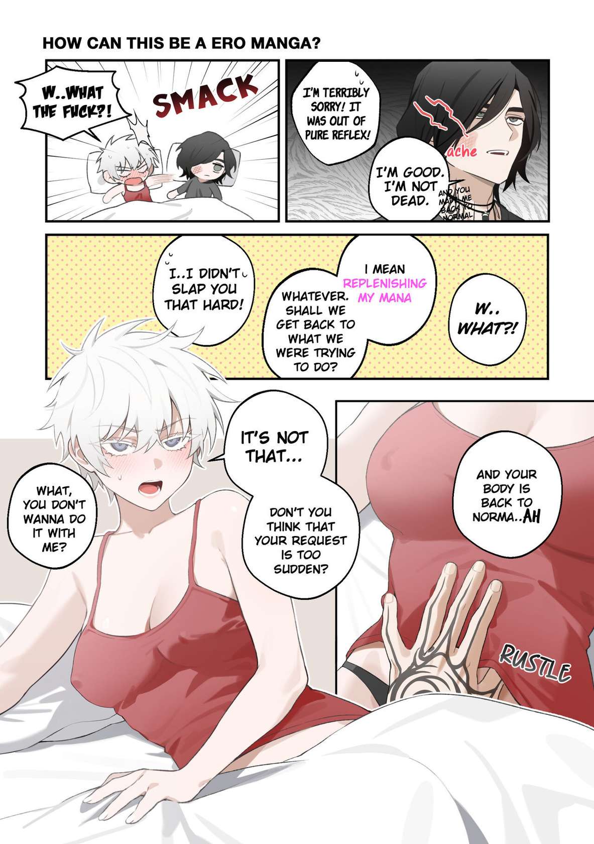 [bechu] Nero♀ CG manga (Devil May Cry) [English]