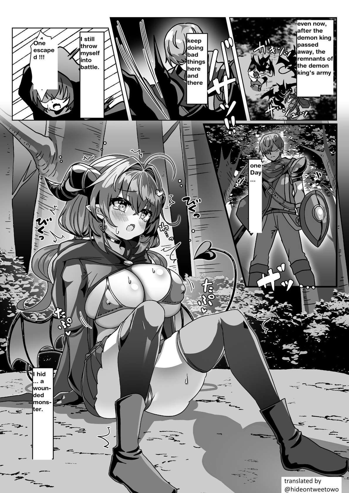 THE END OF THE HERO WHO IS HIDING MAMONO (karine_yukari) succubus seduction hero drain big breasts