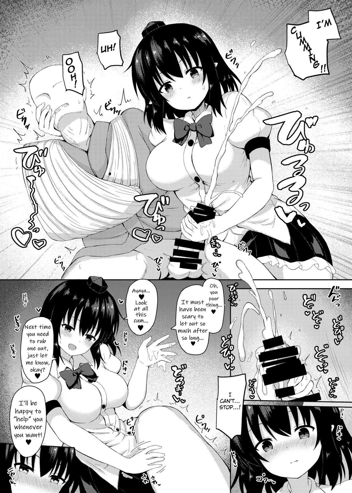 [Tomikadou (tksand)] Ecchi na Tengu no Otetsudai-san (Touhou Project) [English] [Digital]