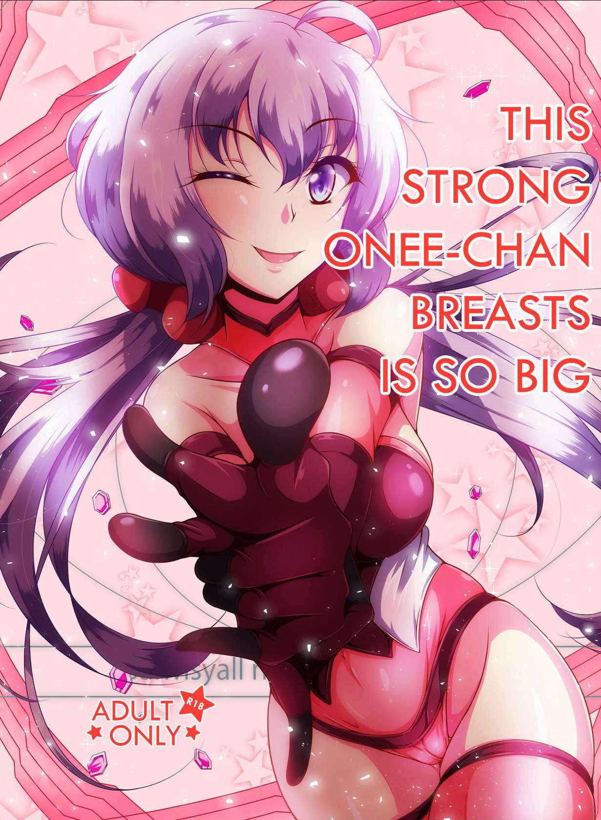 [Konekotei (Aimo)] Ki ga Tsuyoi Onee-chan wa Oppai ga Ookii | The Strong Onee-chan Breasts is So Big (Senki Zesshou Symphogear) [English] [Digital]