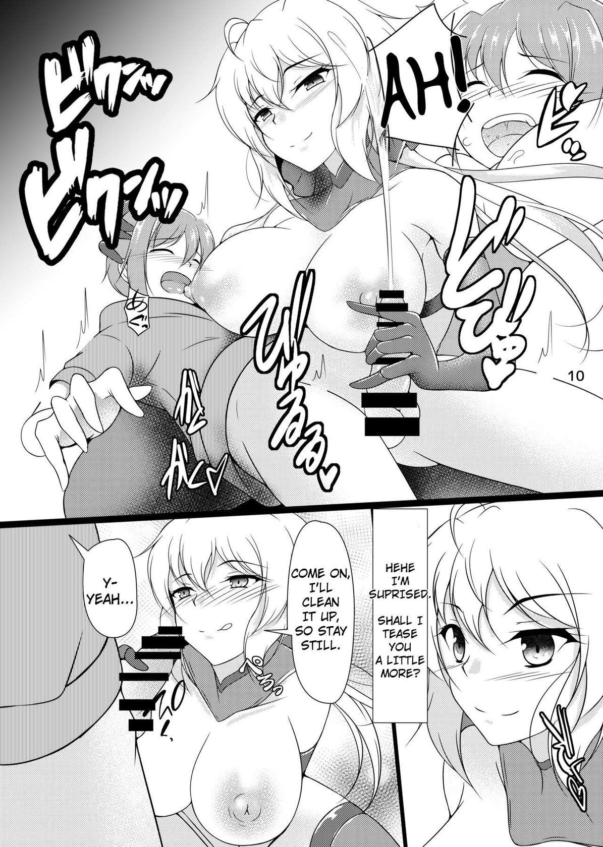 [Konekotei (Aimo)] Ki ga Tsuyoi Onee-chan wa Oppai ga Ookii | The Strong Onee-chan Breasts is So Big (Senki Zesshou Symphogear) [English] [Digital]