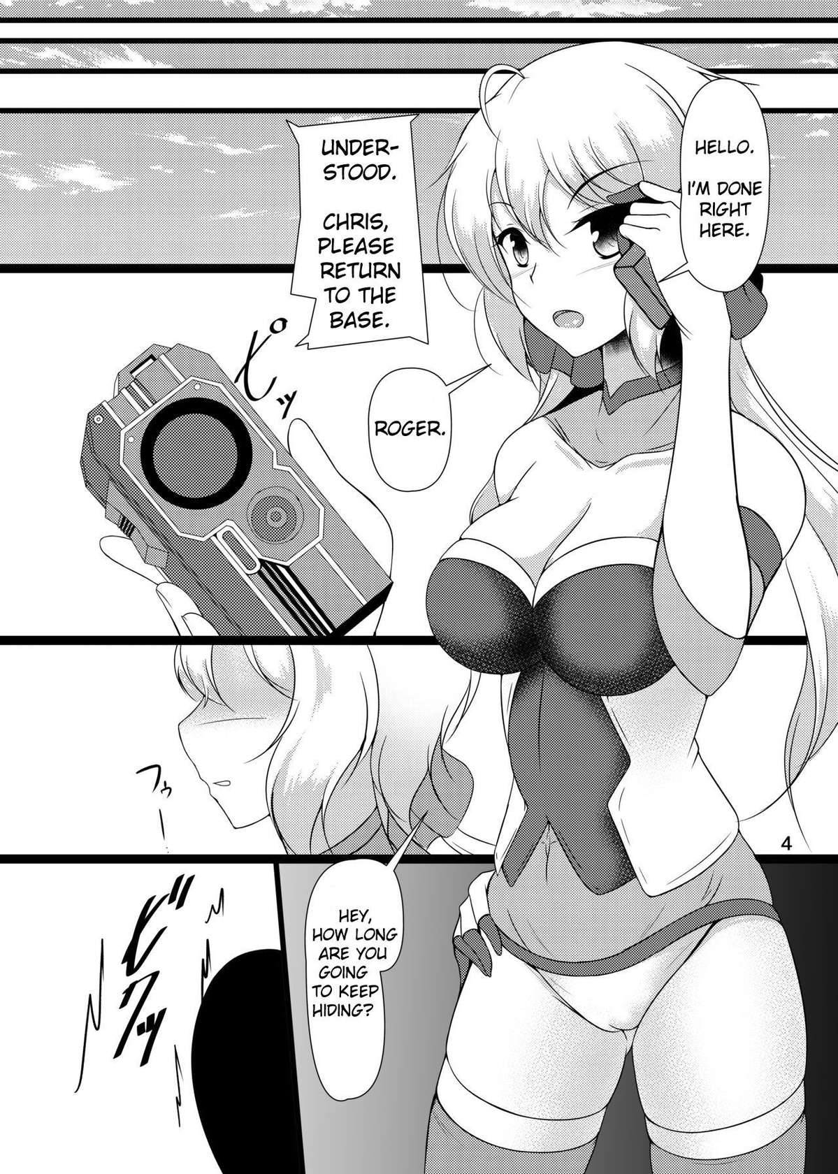 [Konekotei (Aimo)] Ki ga Tsuyoi Onee-chan wa Oppai ga Ookii | The Strong Onee-chan Breasts is So Big (Senki Zesshou Symphogear) [English] [Digital]