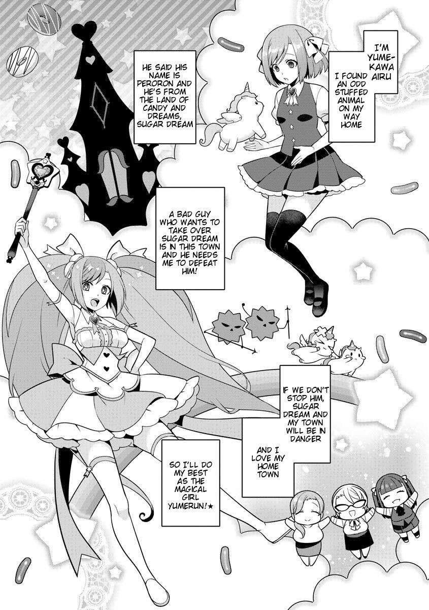 [Kageyama Kuroto] Yumekawa Mahou Shoujo Yumerun Ch. 1 [English] [Tigoris Translates] [Digital]