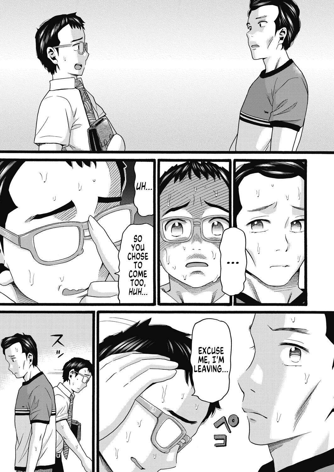 [Hatch] Single Father Ch.1 (Mushuusei - Uncensored) [English] [MegaFagget]