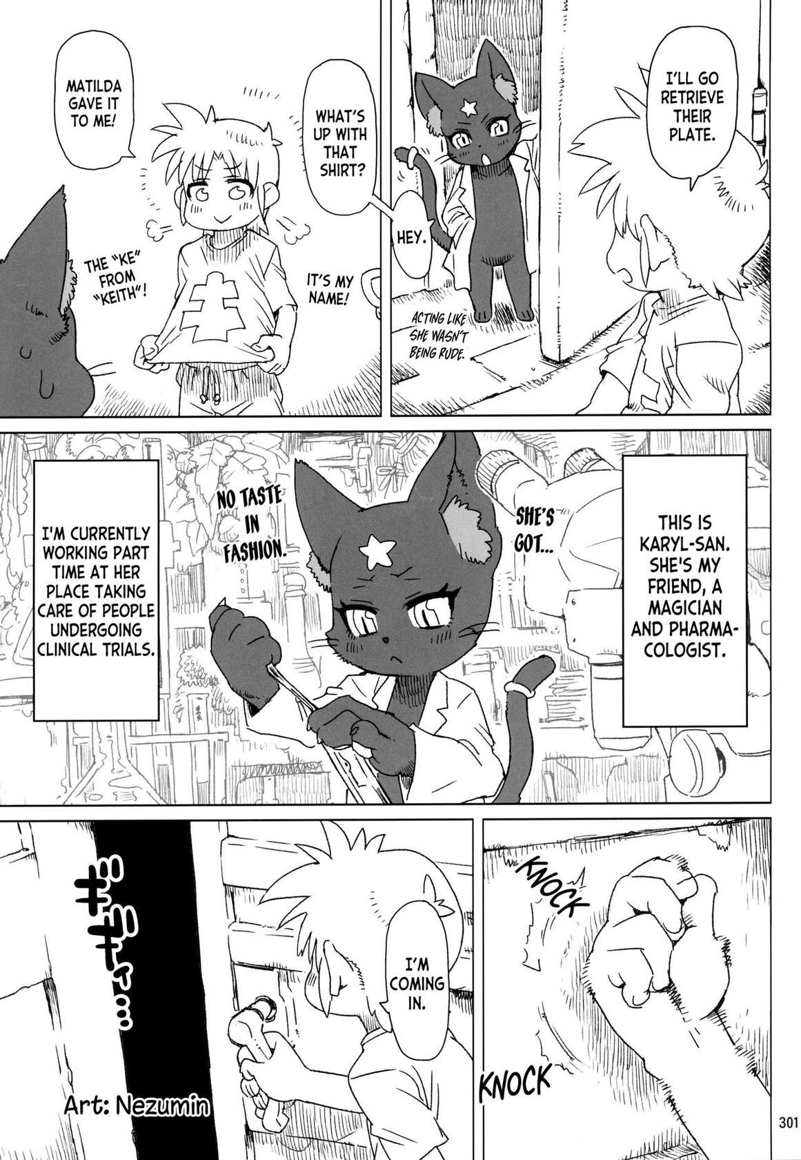 (C101) [Mayoineko (Nezumin)] Untitled (Kemokko Lovers 11) [English] [desudesu]