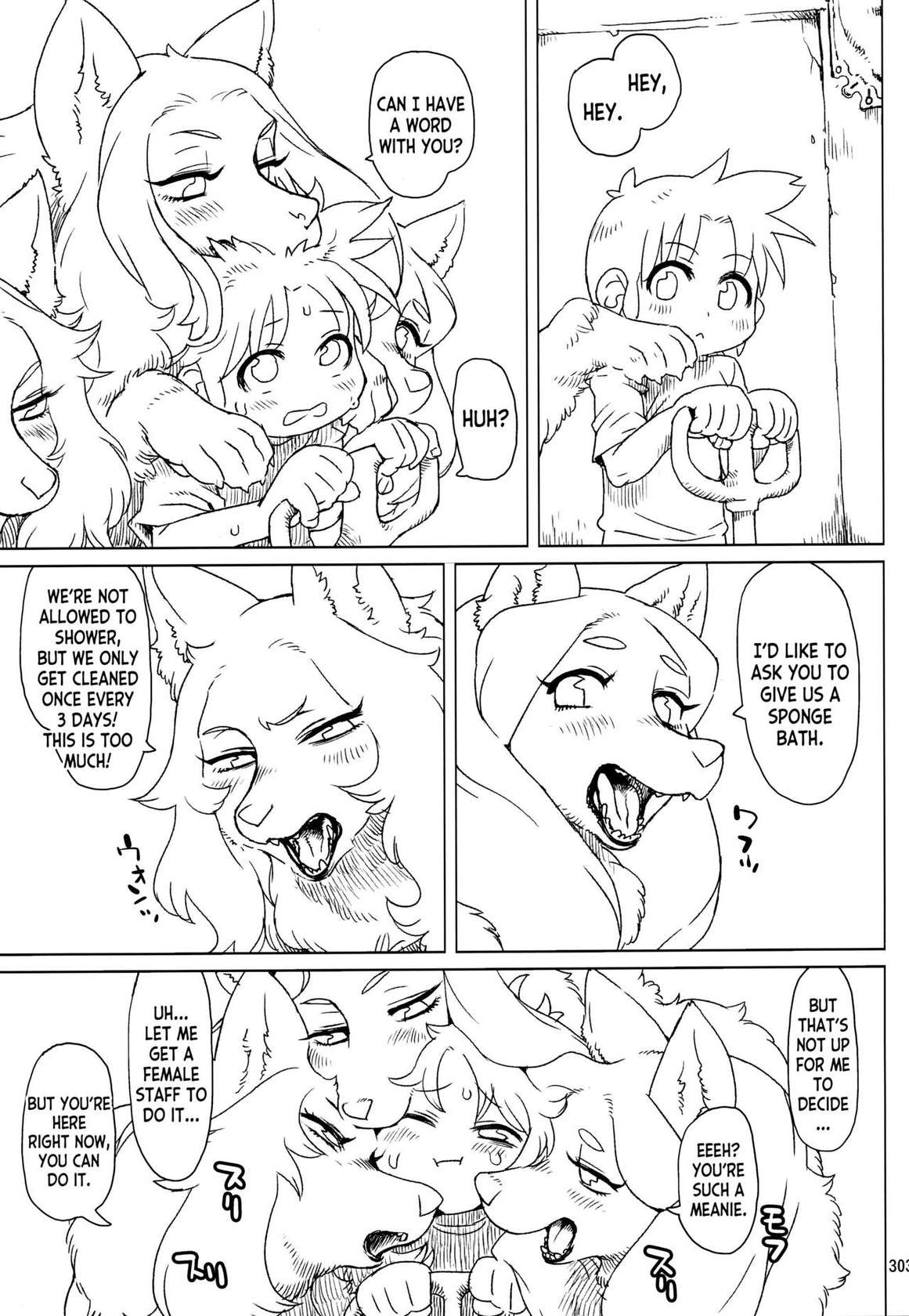 (C101) [Mayoineko (Nezumin)] Untitled (Kemokko Lovers 11) [English] [desudesu]