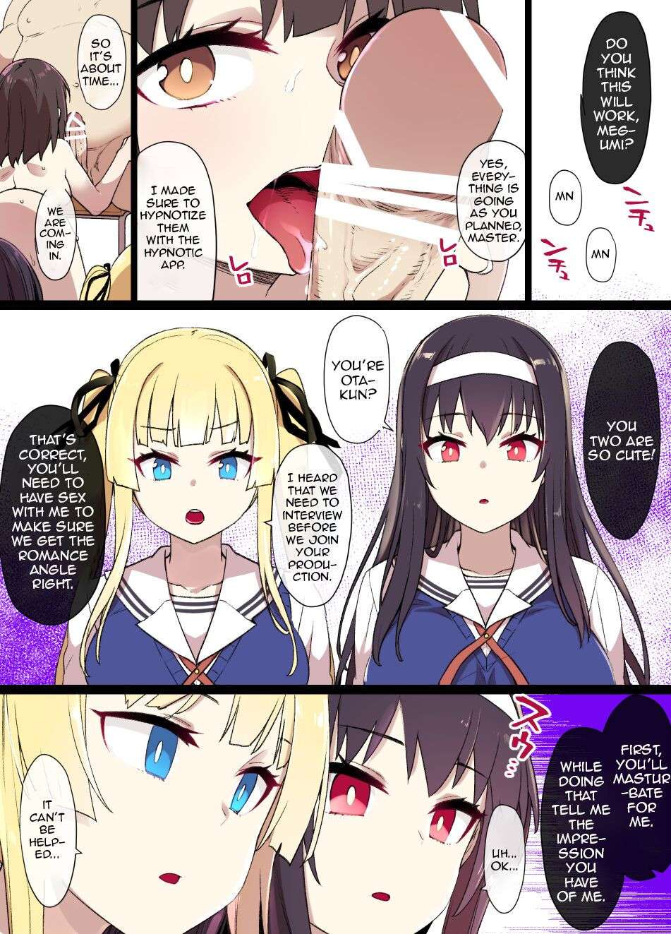 [Kusayarou] Saekano NTR Manga 16P (Hypnotic Brainwashing & Bitchification)