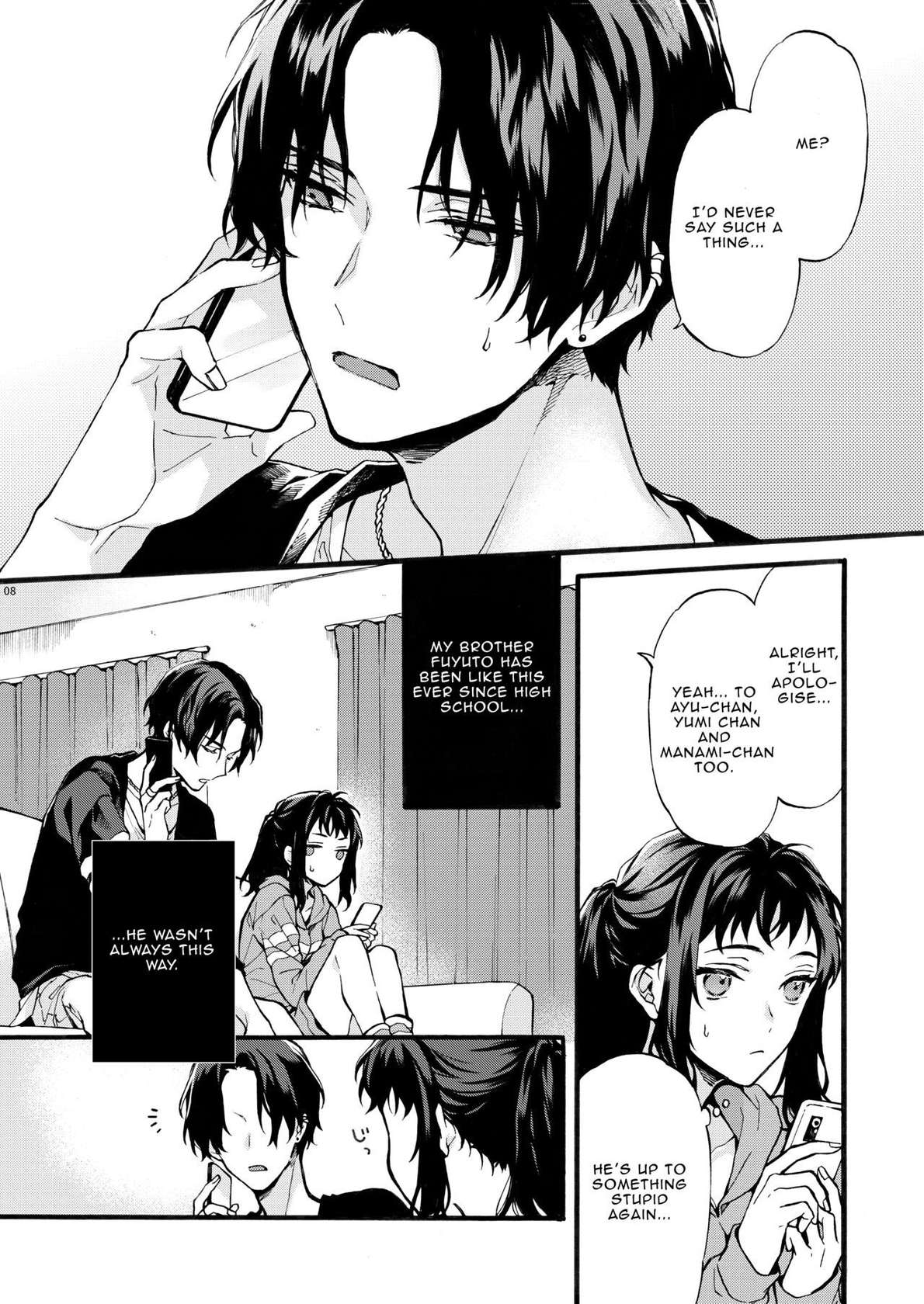 [ClockLord (Suzushiro Nerita)] Kono Hito Kareshi ja Arimasen!! ~Shinomura Kyoudai no Jijou~ | This Guy is NOT my Boyfriend!! ~The situation of the Shinomura siblings~ [English] [Rupee] [Digital]