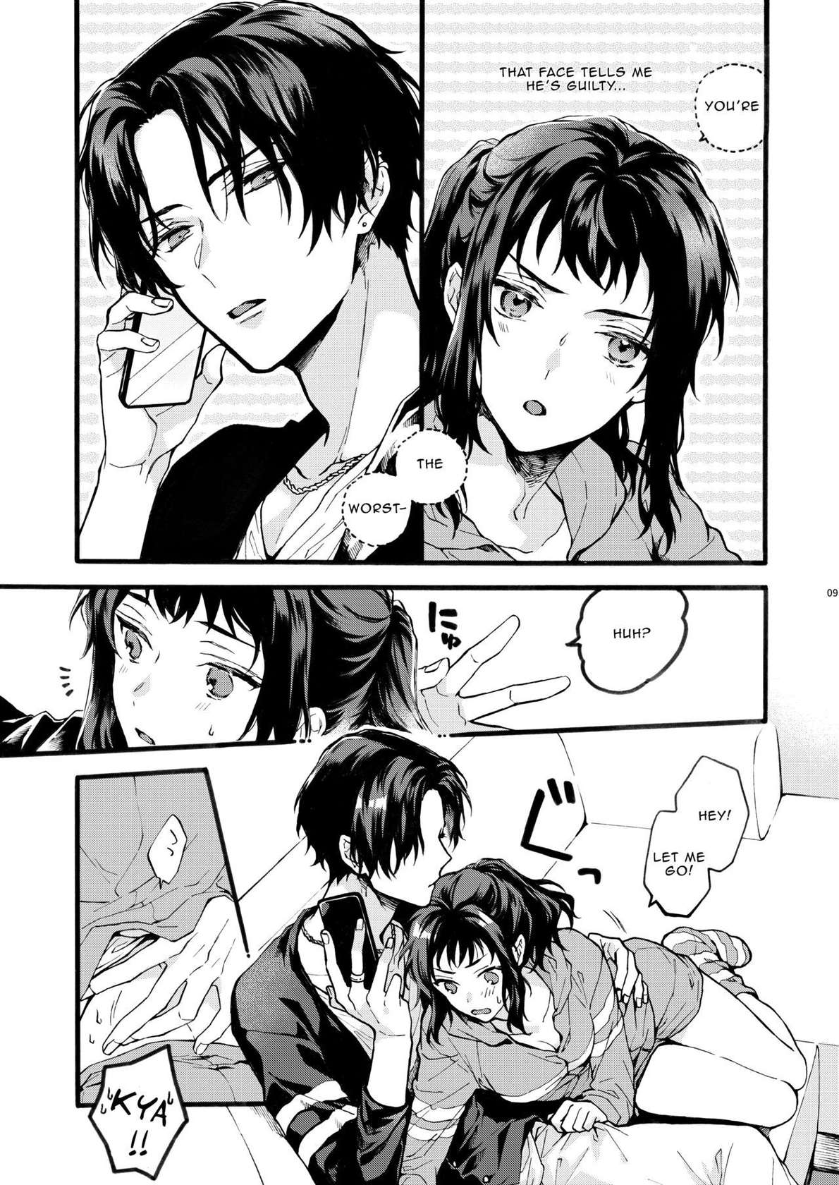 [ClockLord (Suzushiro Nerita)] Kono Hito Kareshi ja Arimasen!! ~Shinomura Kyoudai no Jijou~ | This Guy is NOT my Boyfriend!! ~The situation of the Shinomura siblings~ [English] [Rupee] [Digital]