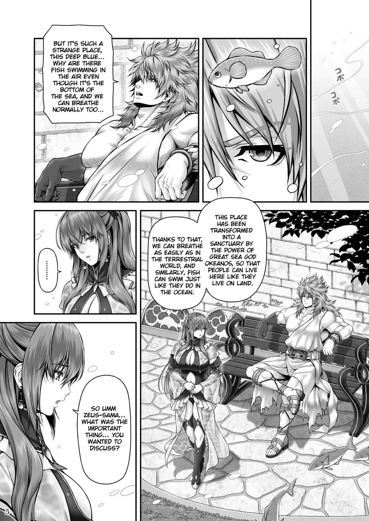 [MYTHICAL WORLD (Lioreo)] RETURN THE FAVOR ~Ai to Bouyoku no Ongaeshi~ [English][Chalklog]