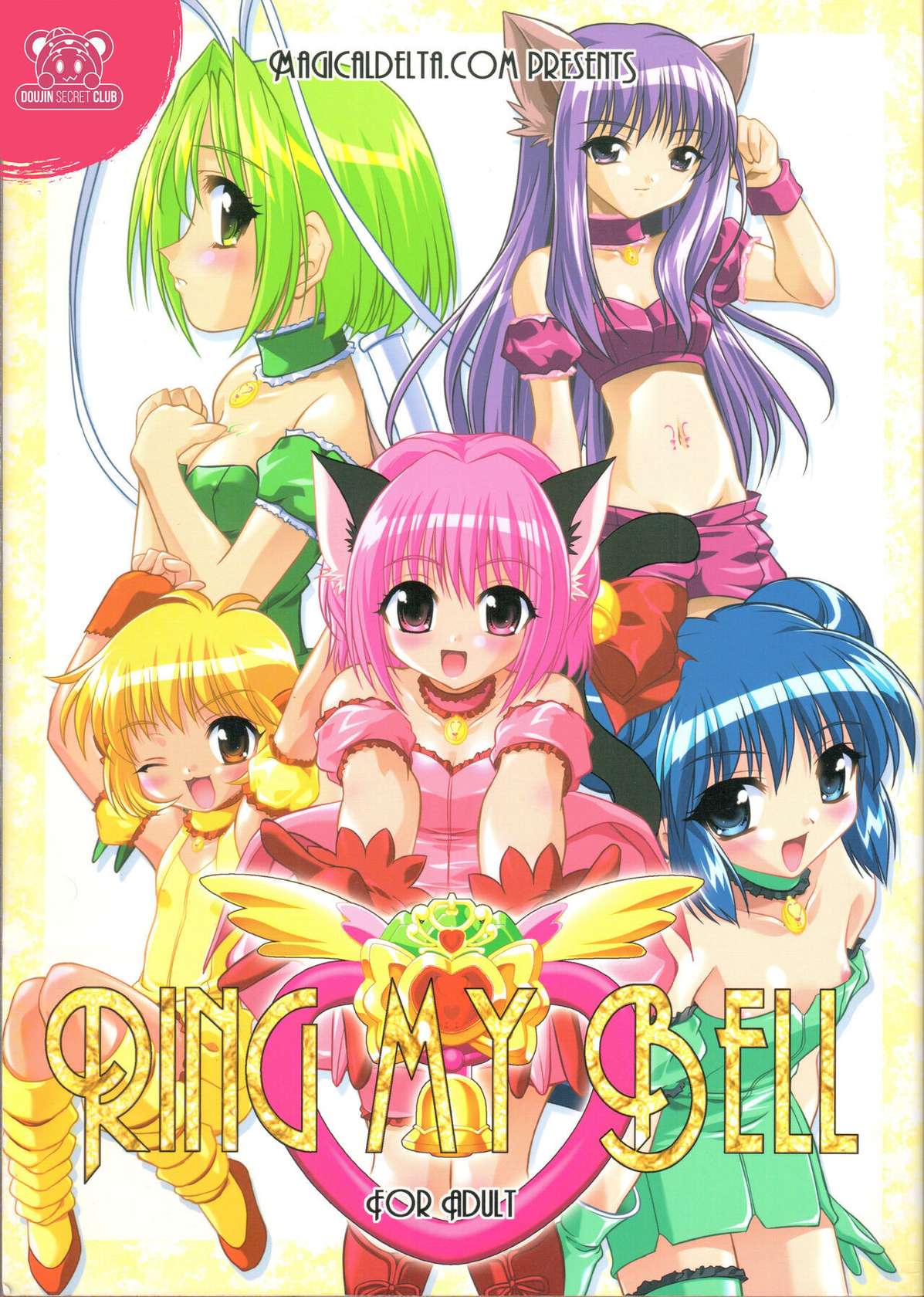 [Misty Isle (Sorimura Youji)] Ring My Bell - MAGICALDELTA.COM (Tokyo Mew Mew) [English] {DSC}