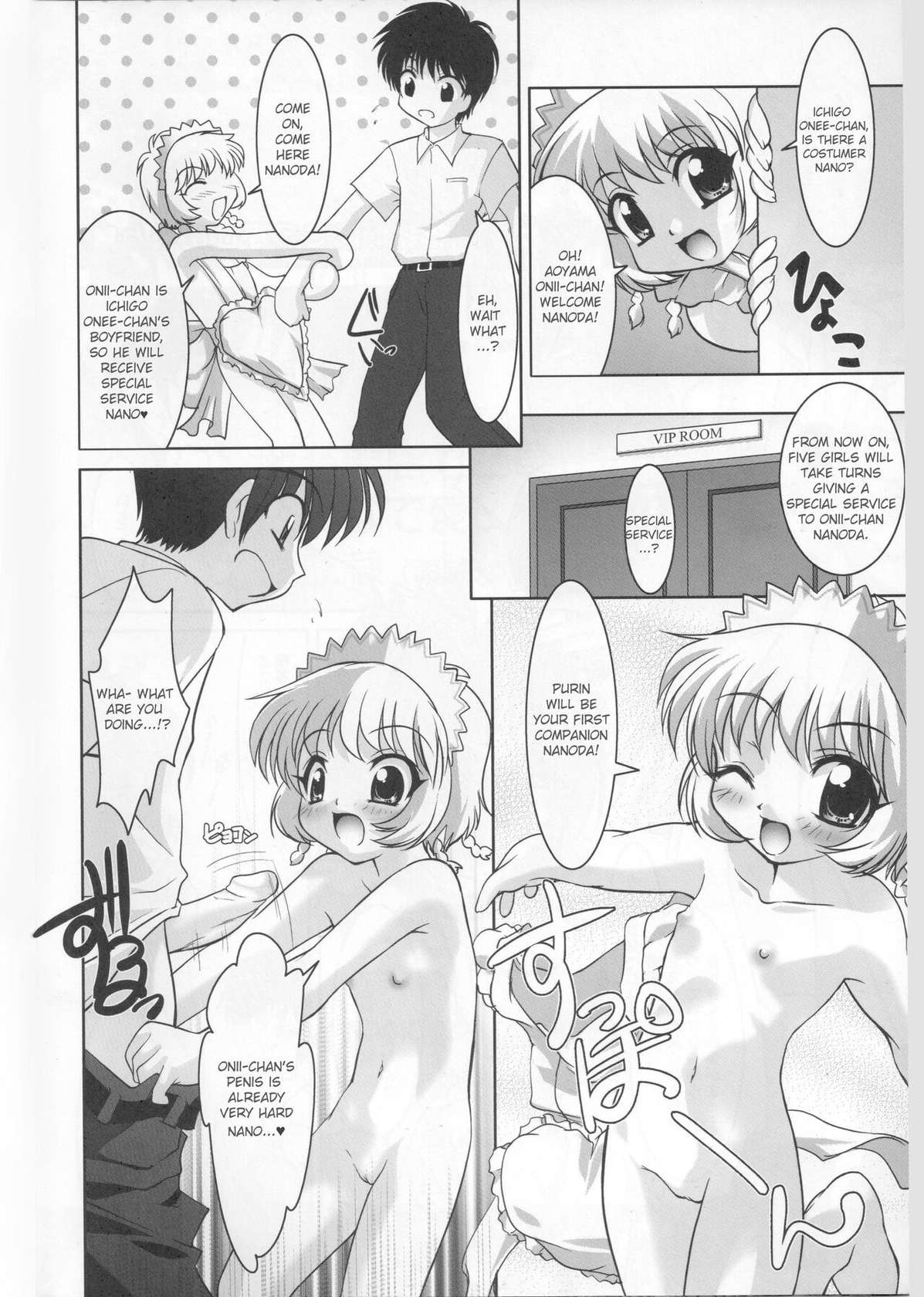 [Misty Isle (Sorimura Youji)] Ring My Bell - MAGICALDELTA.COM (Tokyo Mew Mew) [English] {DSC}