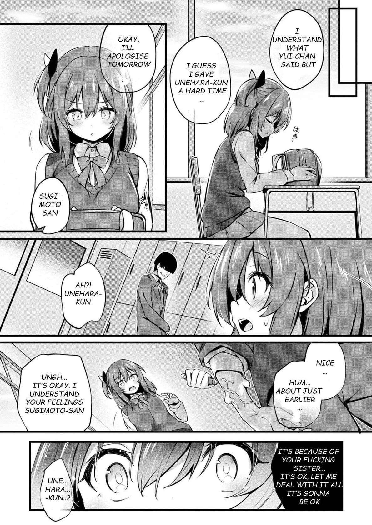 [Tirotata] MAZARIAI | MIXED LOVE (COMIC Unreal 2023-06 Vol. 103) [English] [what222] [Digital]