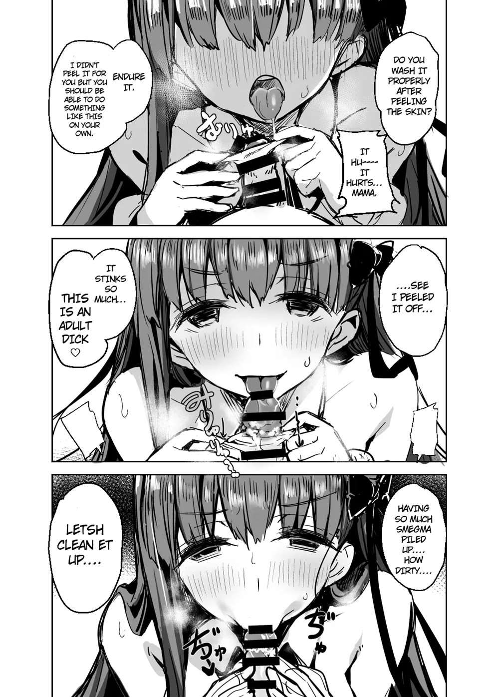 BB Mama To Ko Buta-san [Oneshot]