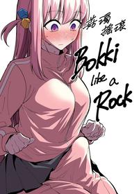 Bokki Like A Rock [Oneshot]