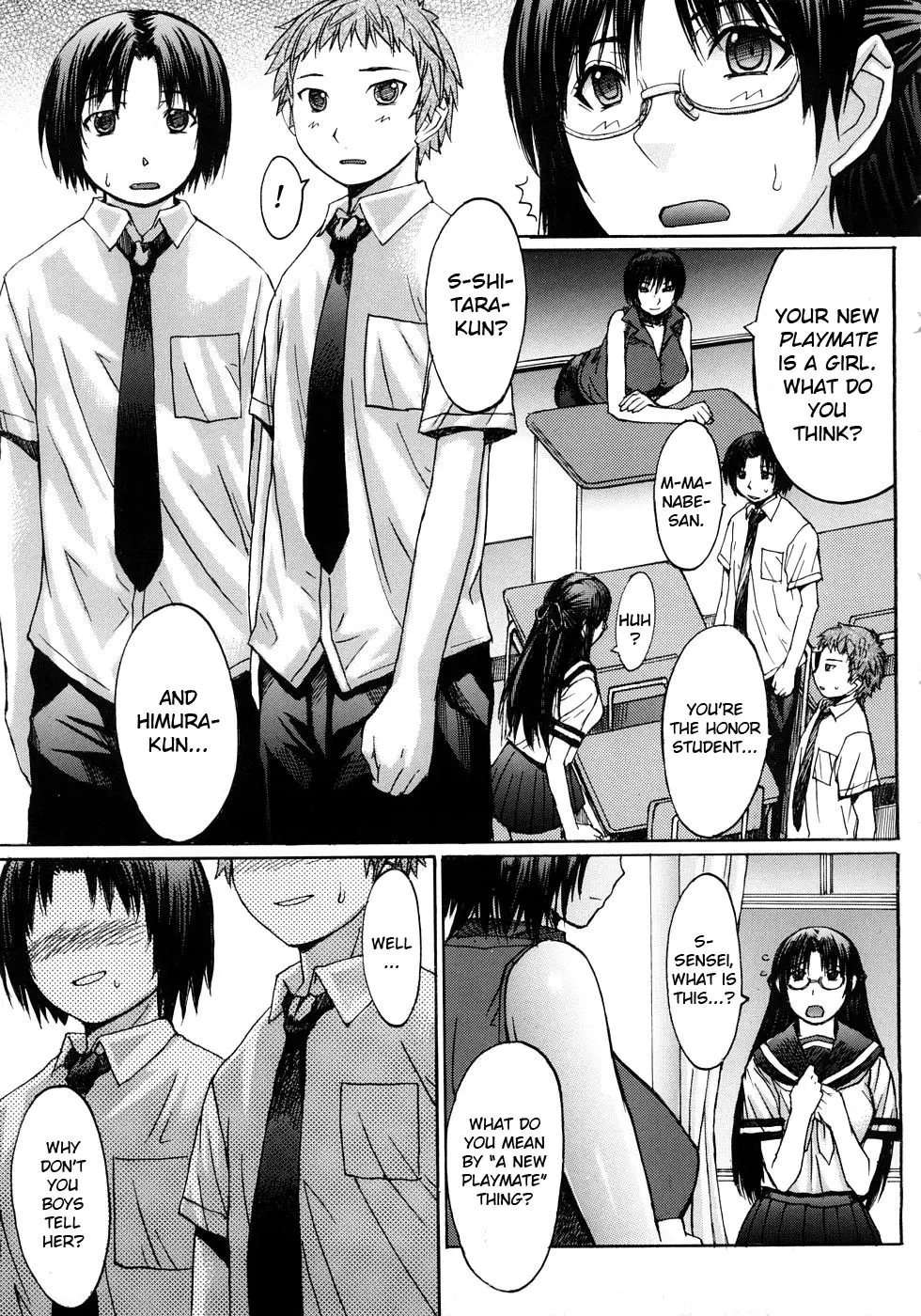 Chiiku Gangu [Oneshot]