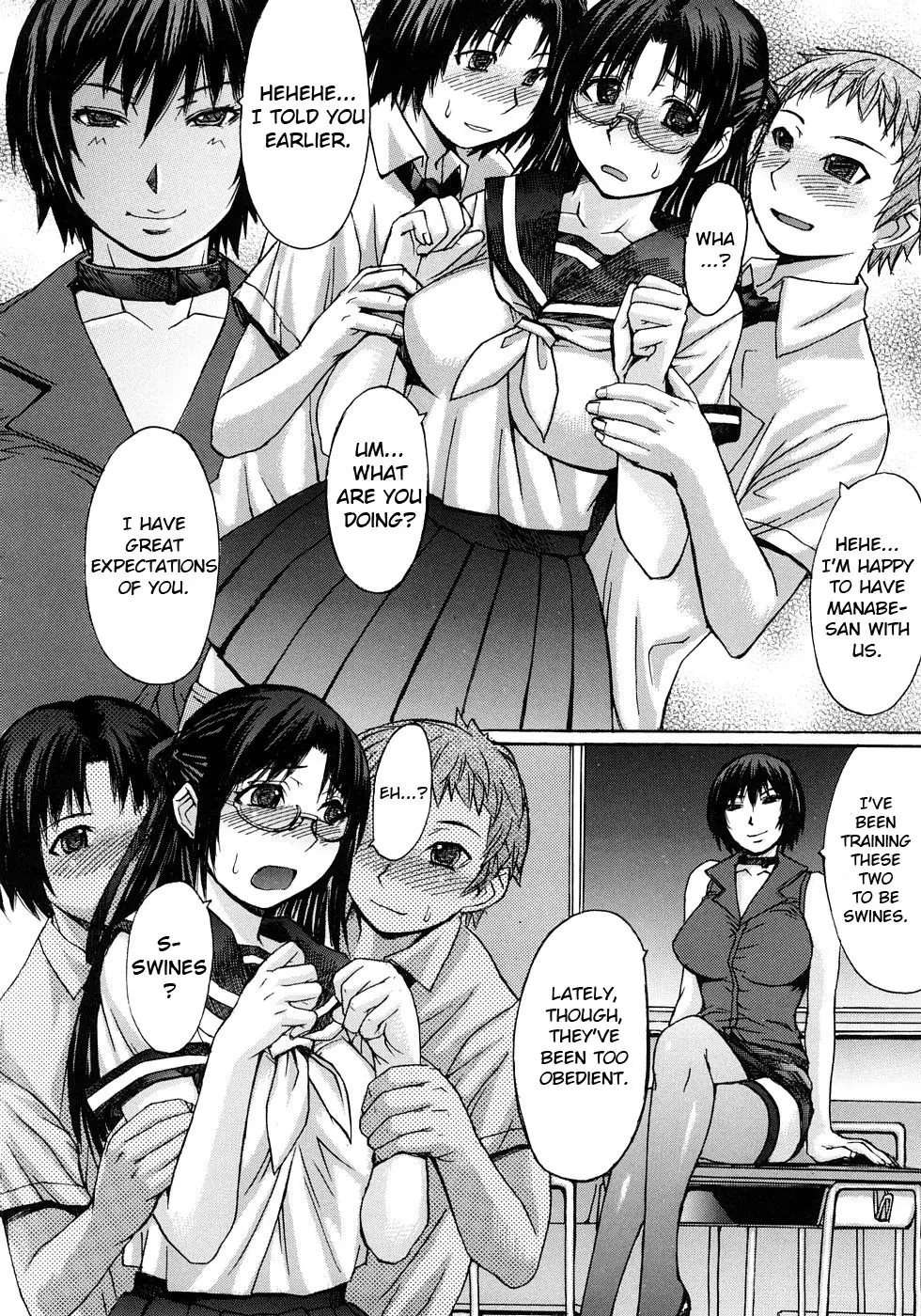 Chiiku Gangu [Oneshot]