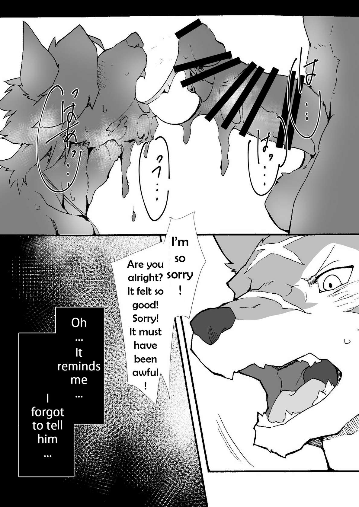 [TaishokukanNoirowze (Tos-tos-F-ski)] Ten-san wa xxx o Shiranai (Morenatsu.) [English]