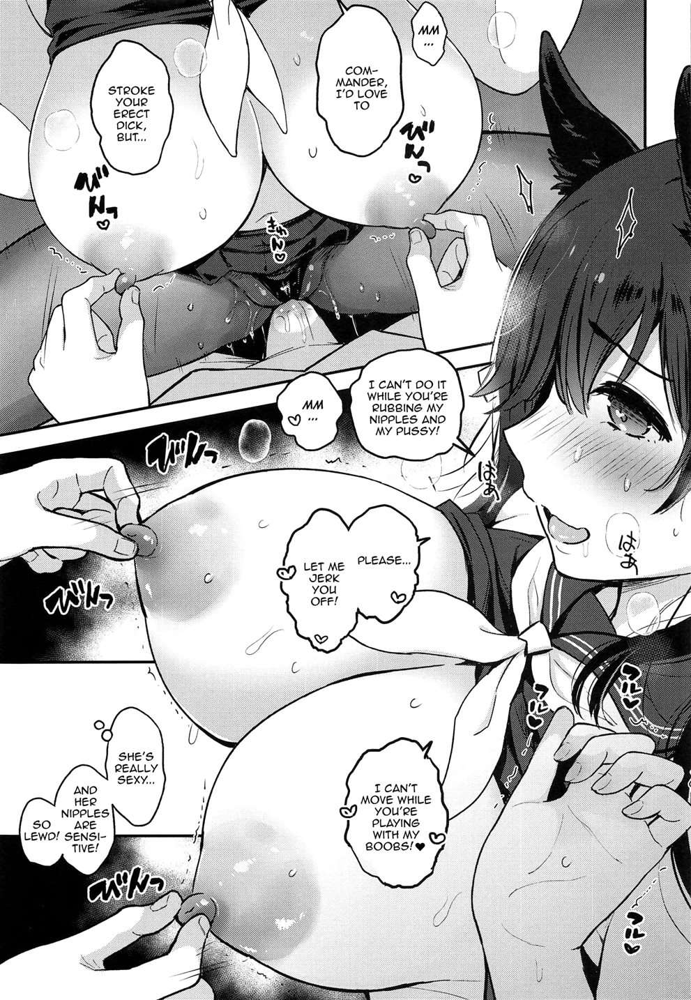 Atago-san Is A Pervert [Oneshot]