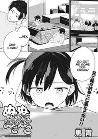 [Umai] Nuku Nuku Nuko Nuko | Warm Cozy Rumpy Pumpy (Little Girl Strike Vol. 26) [English] {Mistvern}