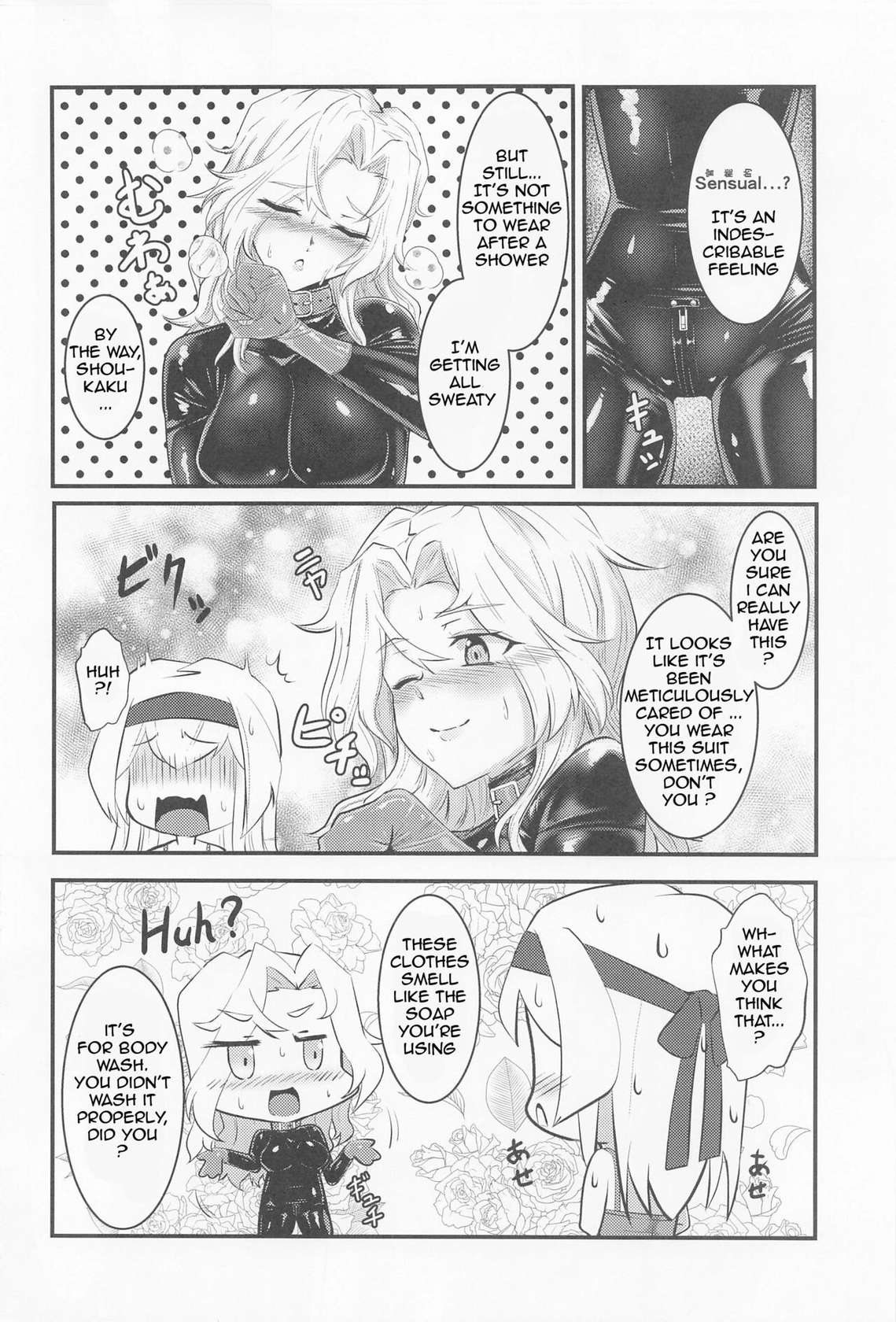 [Black lacquer (Kuro Urushi)] Covered by Honey... (Kantai Collection -KanColle-) (English)