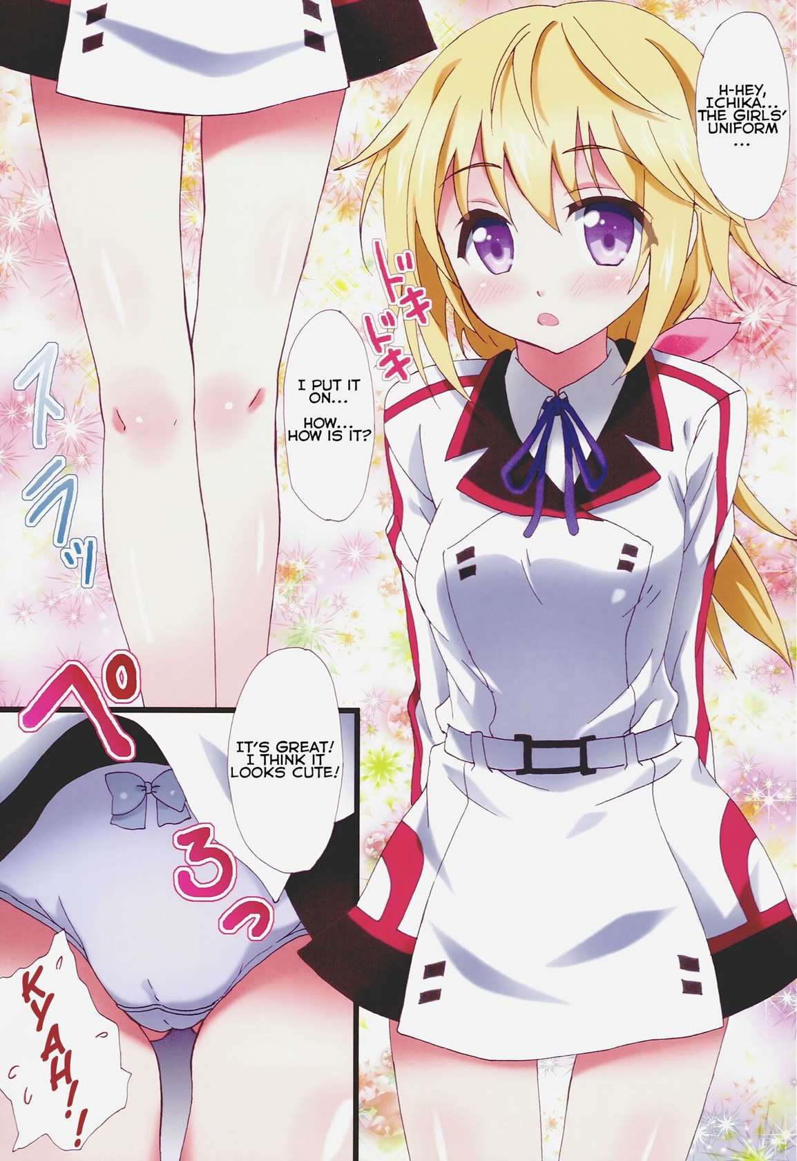 (ISO110410) [popularplus (Plus)] Dreaming Charlotte | Yumemiru Charlotte (IS <Infinite Stratos>) [English] [QazzyzzaQ]