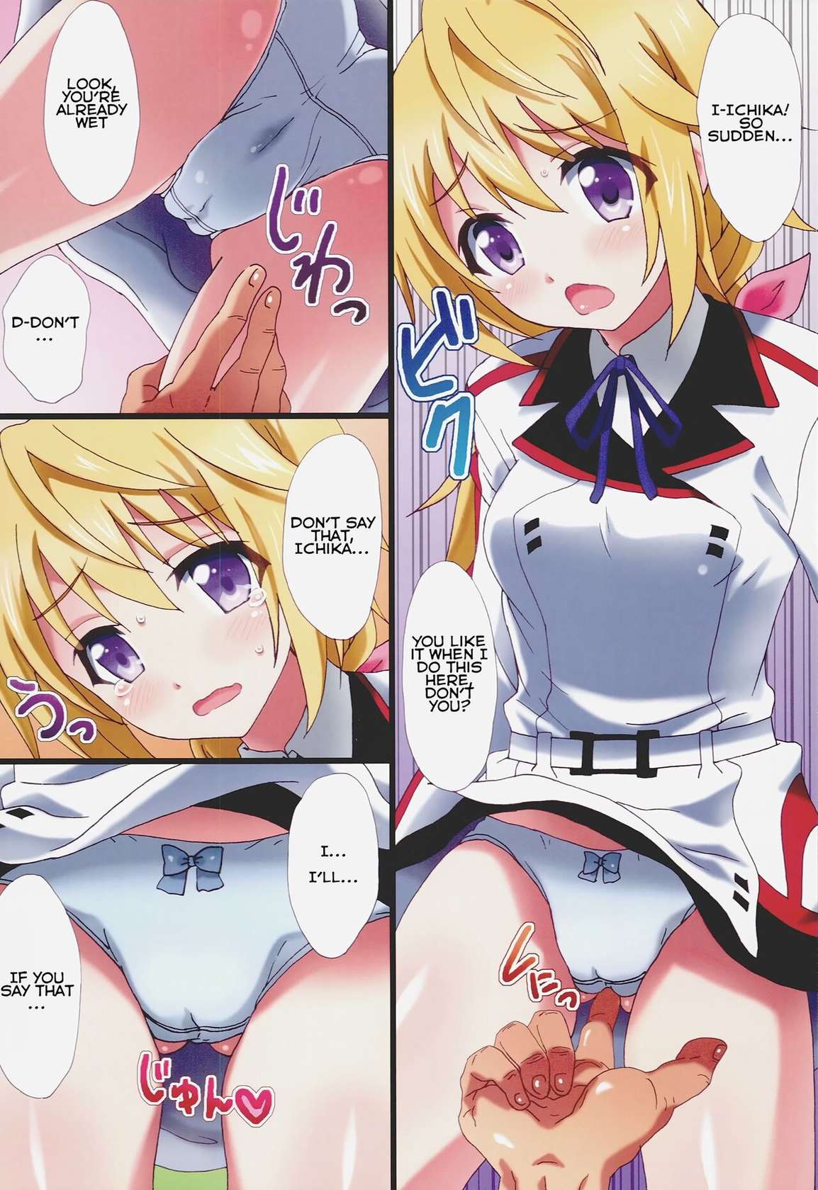 (ISO110410) [popularplus (Plus)] Dreaming Charlotte | Yumemiru Charlotte (IS <Infinite Stratos>) [English] [QazzyzzaQ]