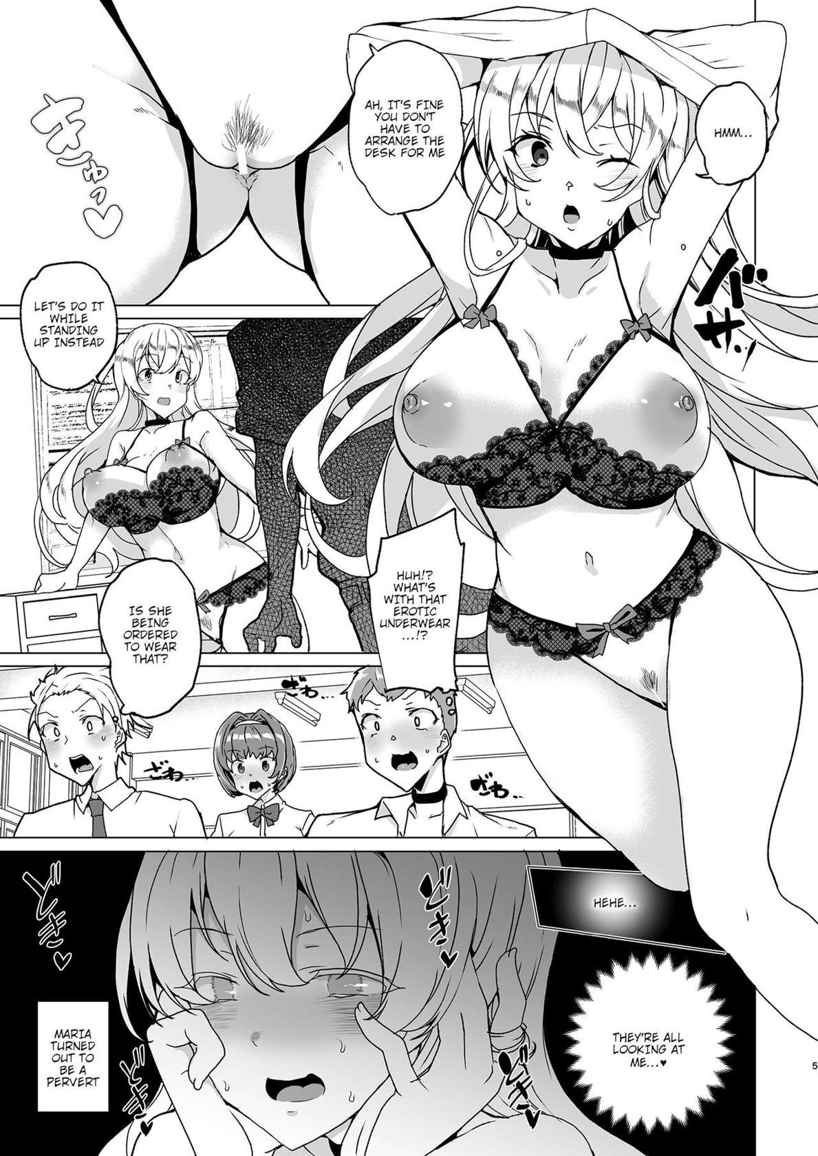 [Waffle Doumeiken (Tanaka Decilitre)] Joukyuu Seishi Chakushou Gimuka!? EX1 ~Class no Takane no Hana no Hentai Seiheki~ | Mandatory Superior Sperm Implantation! EX1 ~The Perverted Desires of the Unattainable Class Flower~ [English] [Digital]