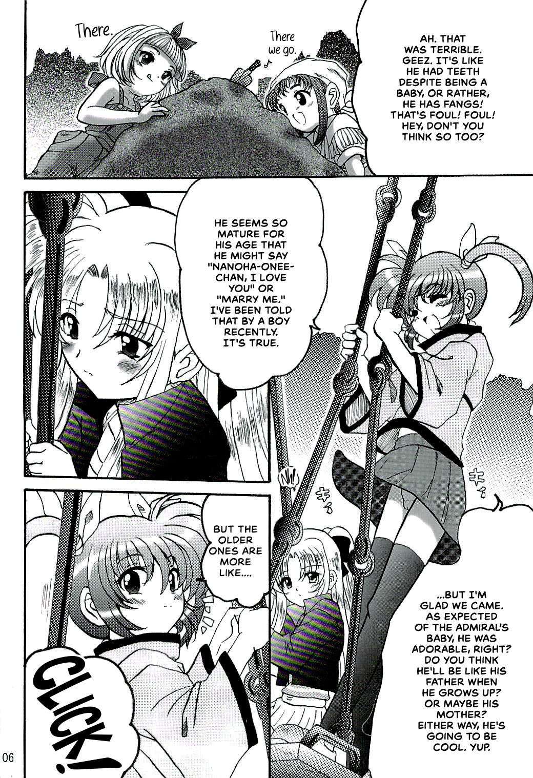 (C72) [L-Gauge Sha (Shouryuu)] SWEET RESTAURANT LN1 (Mahou Shoujo Lyrical Nanoha) [English] [CulturedCommissions]