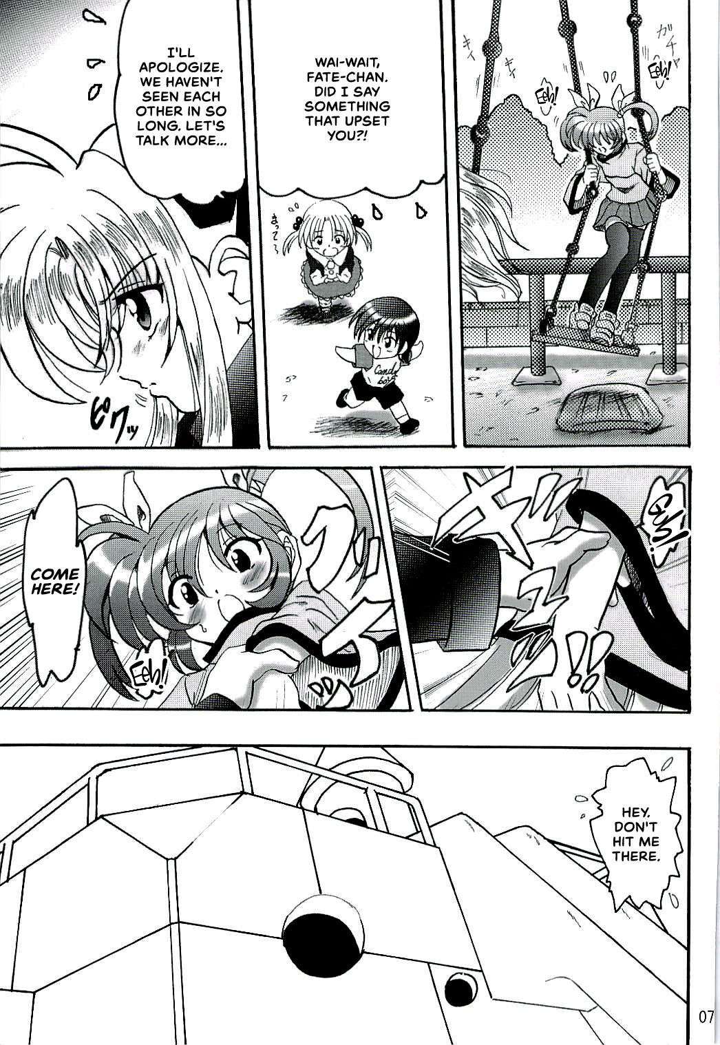 (C72) [L-Gauge Sha (Shouryuu)] SWEET RESTAURANT LN1 (Mahou Shoujo Lyrical Nanoha) [English] [CulturedCommissions]