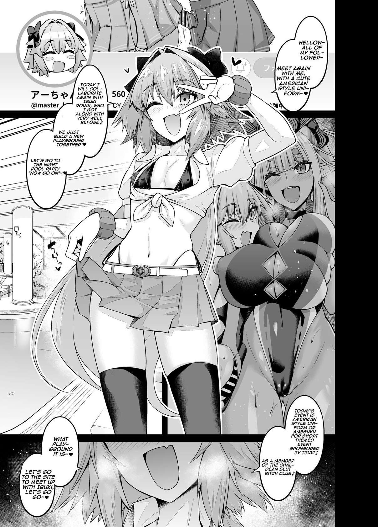 [Digianko (Ankoman)] Chaldea Amesuku Bitch Club | Chaldea Yariman AmeSch Bitch-bu (Fate/Grand Order) [Digital] [English] [Aishi21]