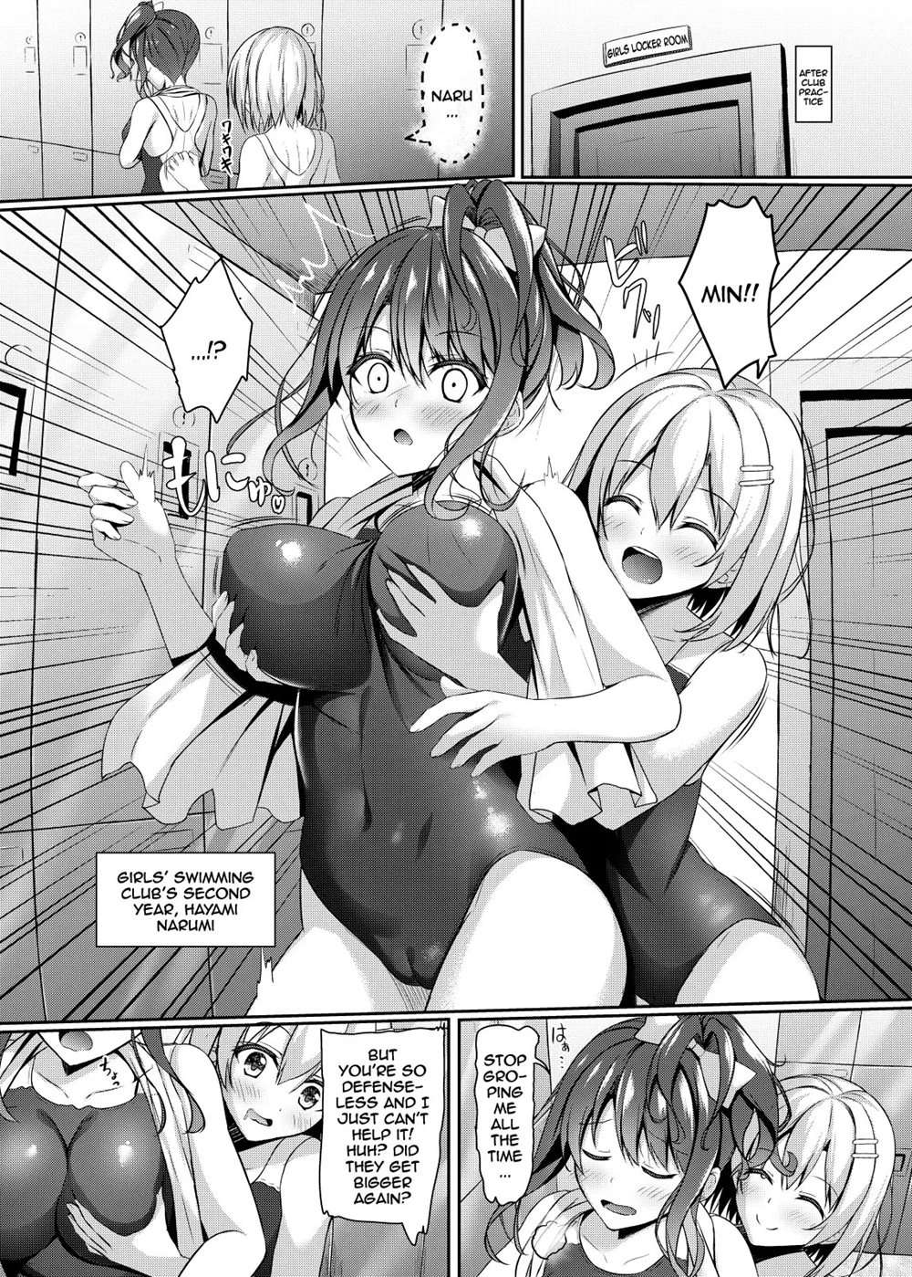 The Secret Of The Gal Schoolgirl In The Swimclub And Her Virgin Teacher [Oneshot]