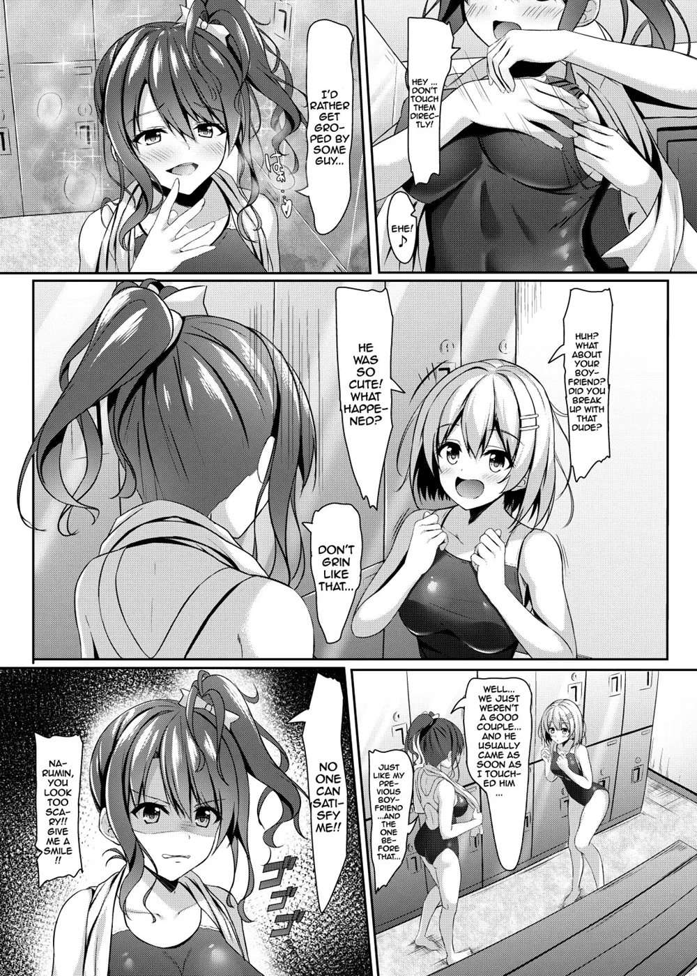 The Secret Of The Gal Schoolgirl In The Swimclub And Her Virgin Teacher [Oneshot]