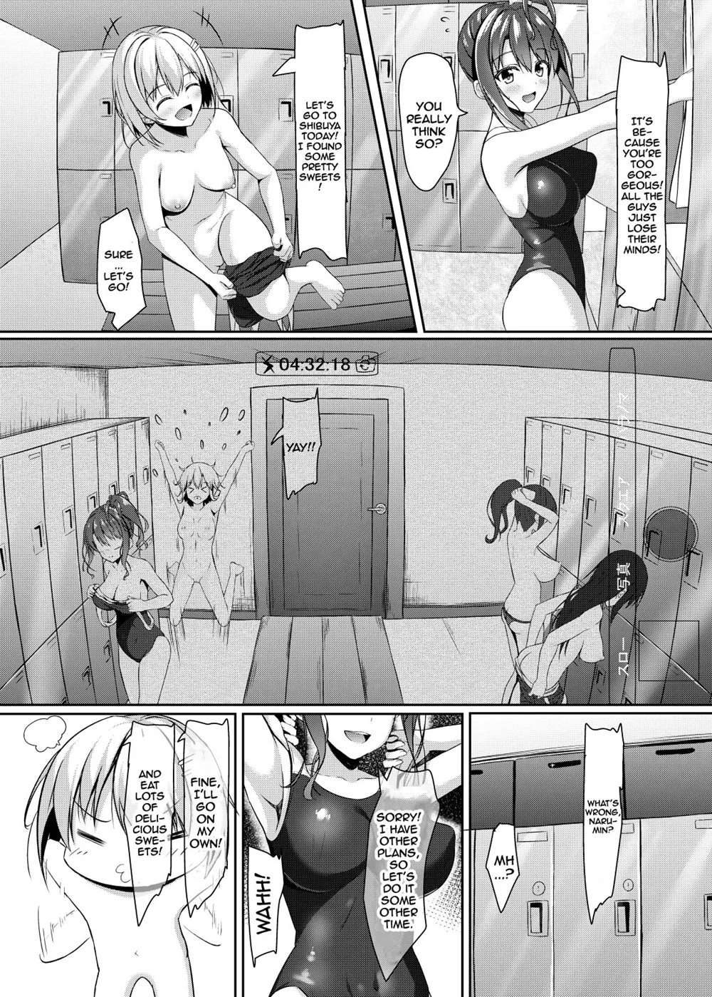 The Secret Of The Gal Schoolgirl In The Swimclub And Her Virgin Teacher [Oneshot]