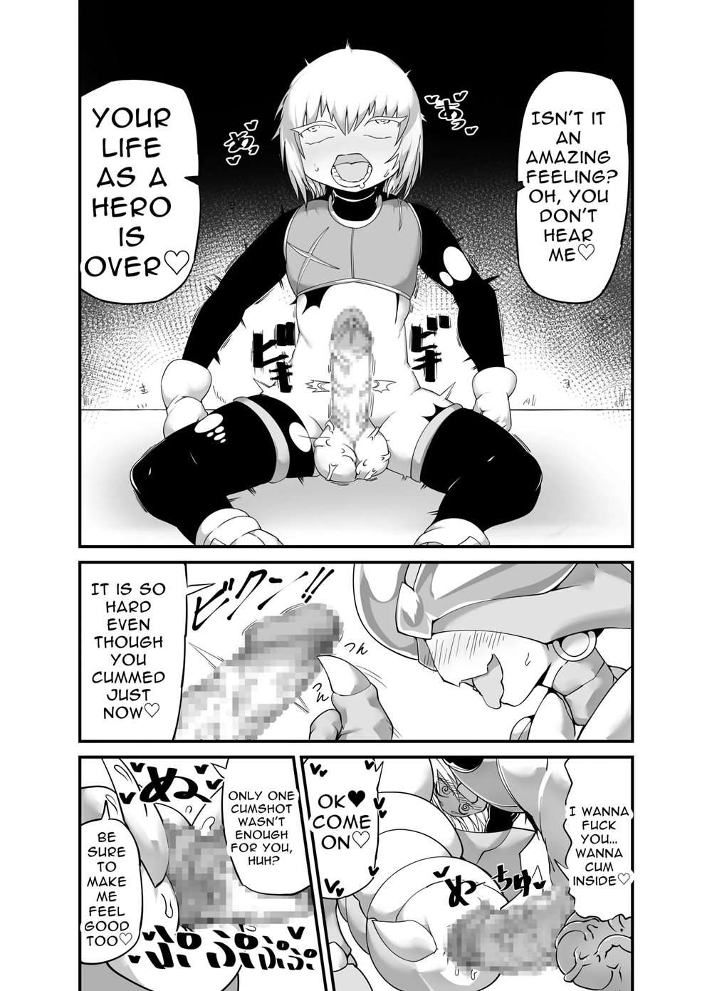 Hero Haiboku! Kamakiri Kaijin No Wana!! [Oneshot]