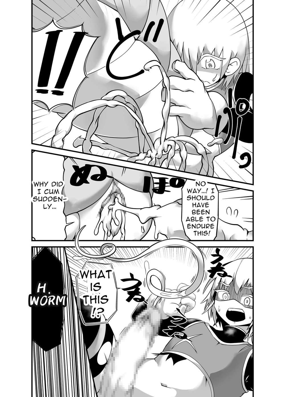 Hero Haiboku! Kamakiri Kaijin No Wana!! [Oneshot]