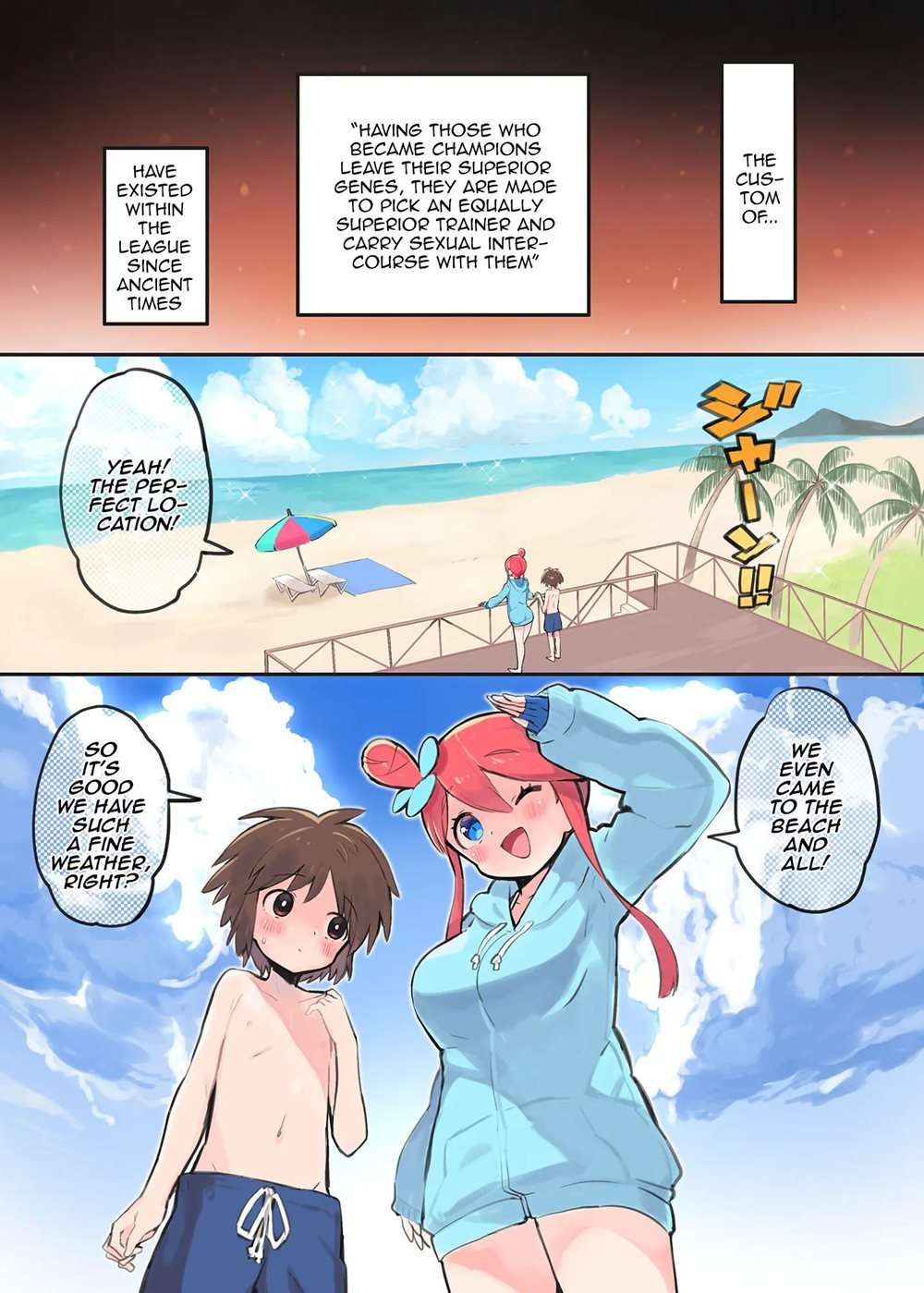 Lewd Resort Sex With Skyla [Oneshot]