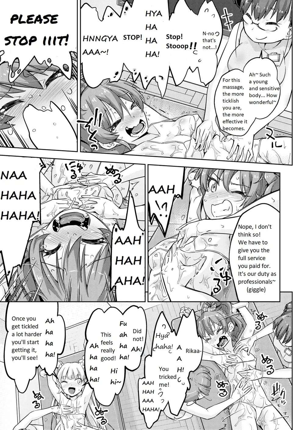 Gal Shimai Monzetsu Kusuguri Massage! [Oneshot]