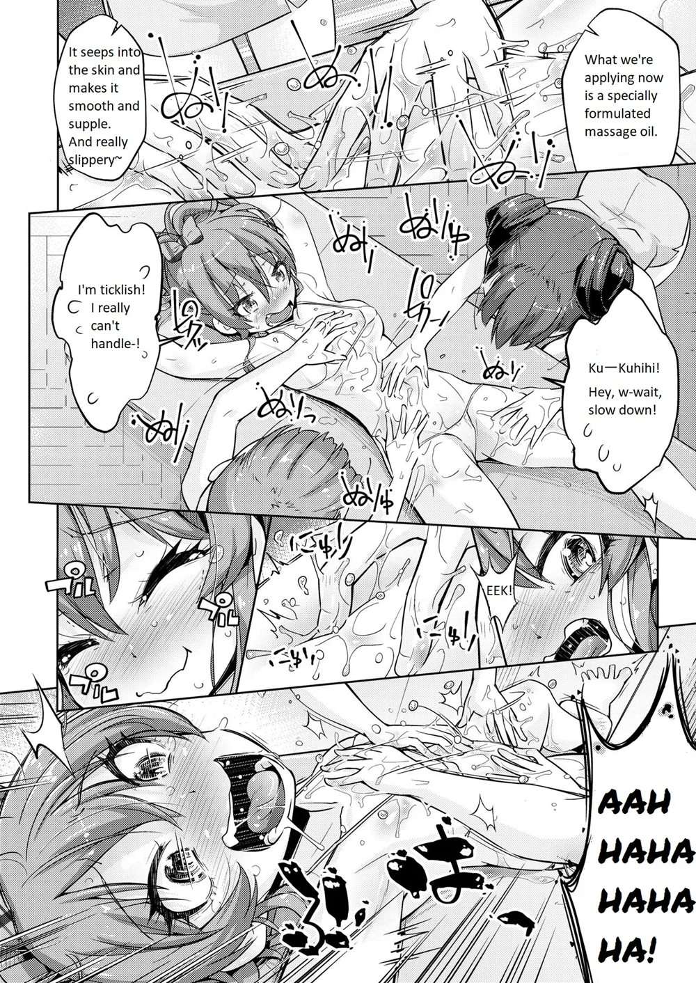 Gal Shimai Monzetsu Kusuguri Massage! [Oneshot]