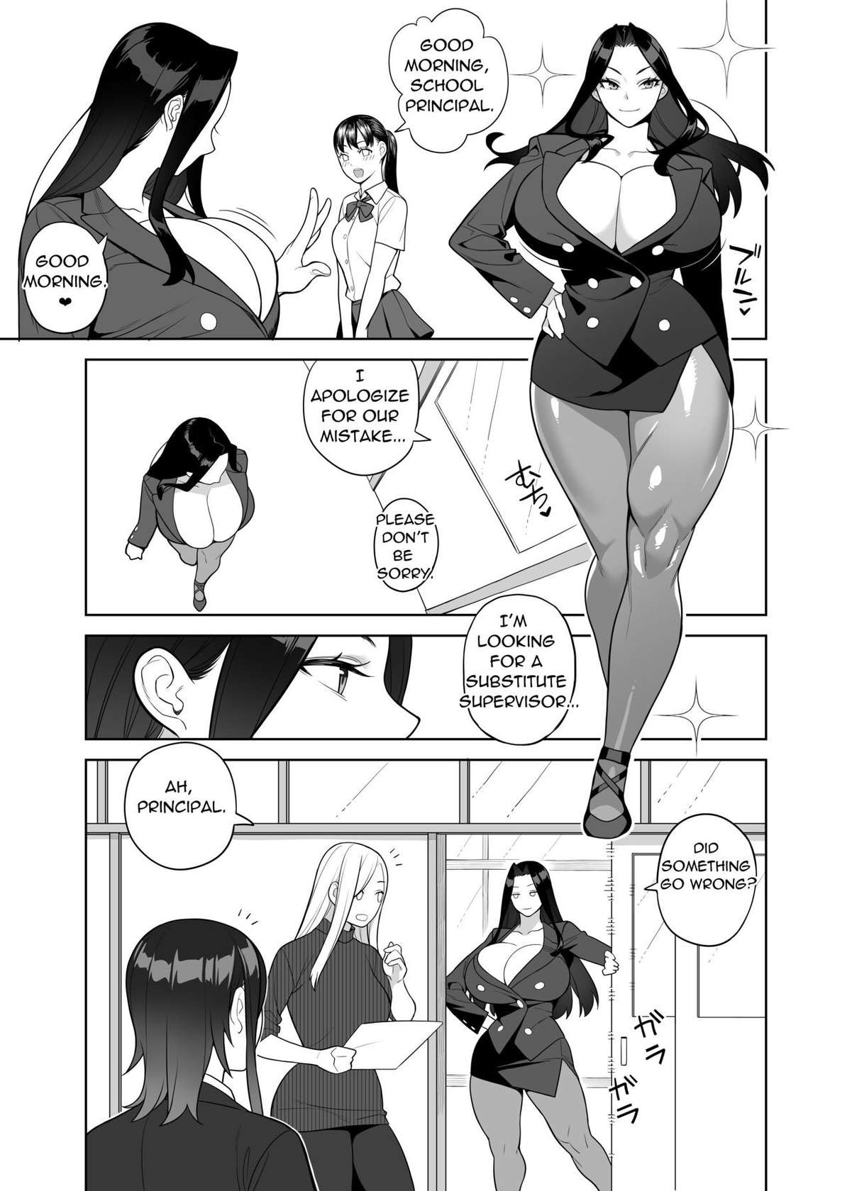 [Hidarikiki] Bakunyuu Teacher | Monster Boobs Teacher {English}