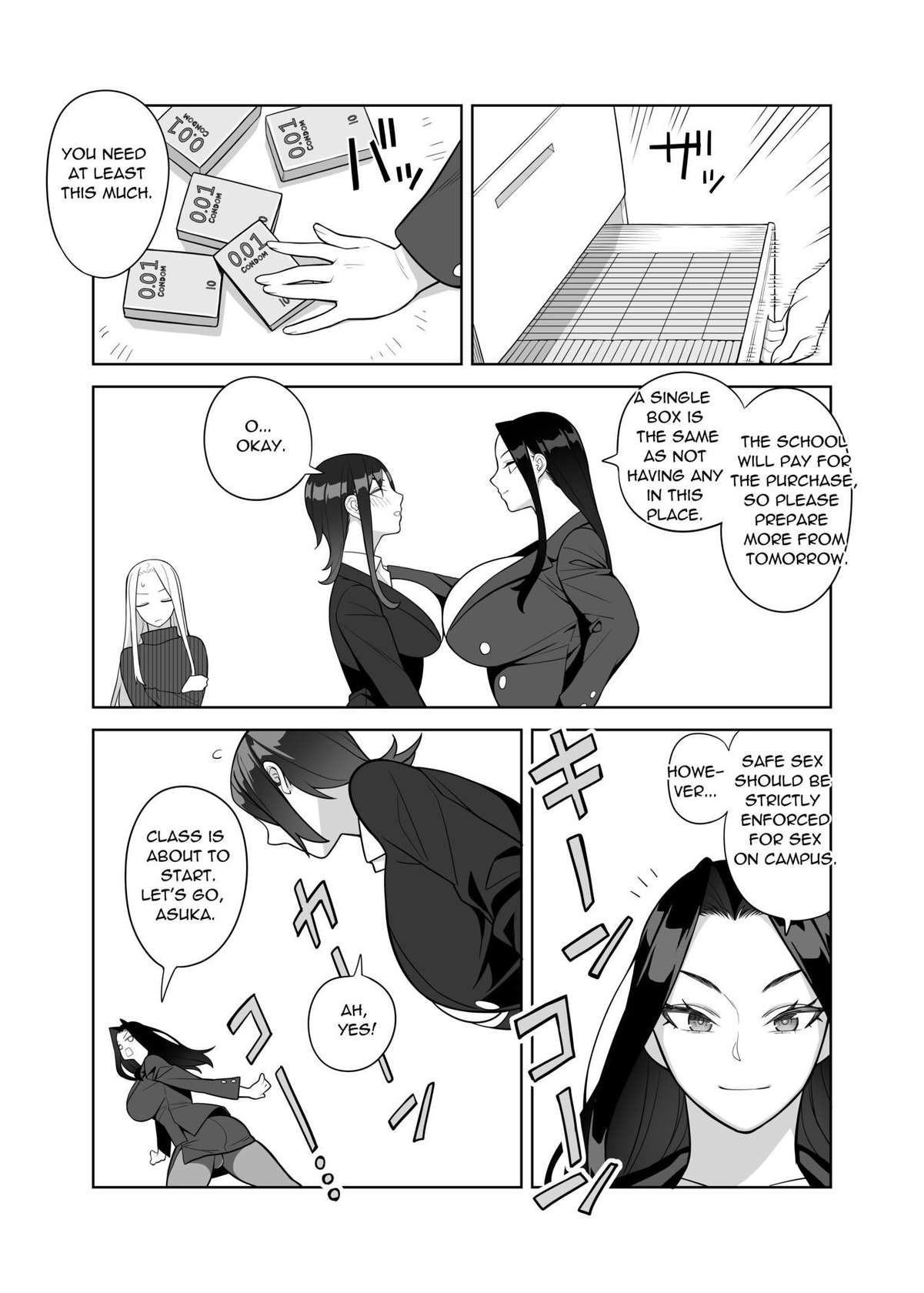 [Hidarikiki] Bakunyuu Teacher | Monster Boobs Teacher {English}