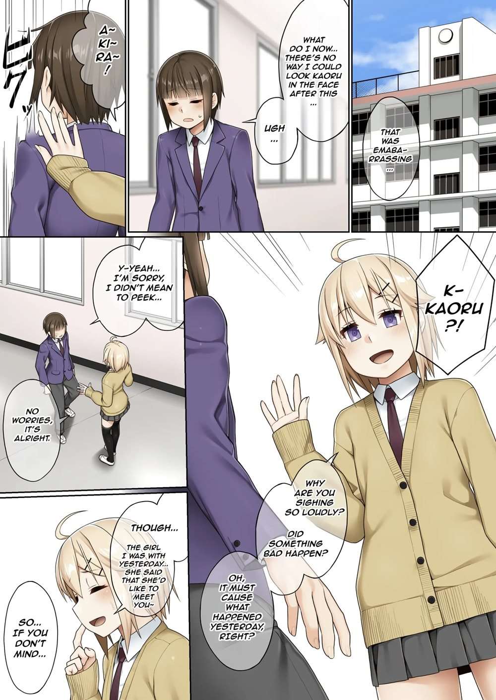 Futanari Tono Tukiai Kata [Oneshot]