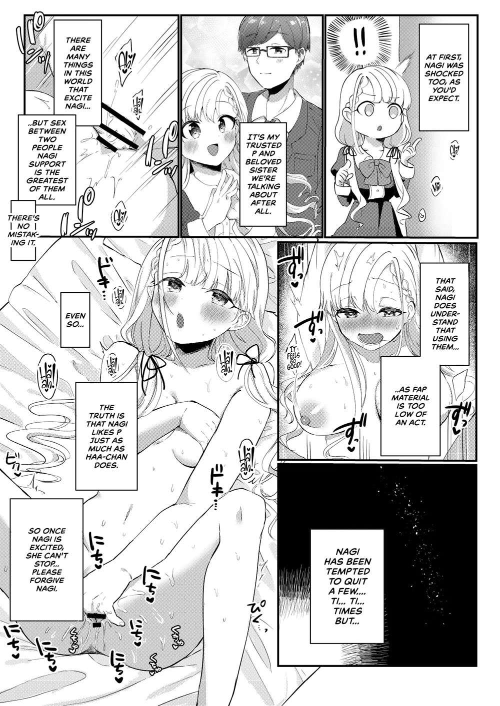 Ha-chan To P No Seikoui... Okazu Ni Suru Shika [Oneshot]